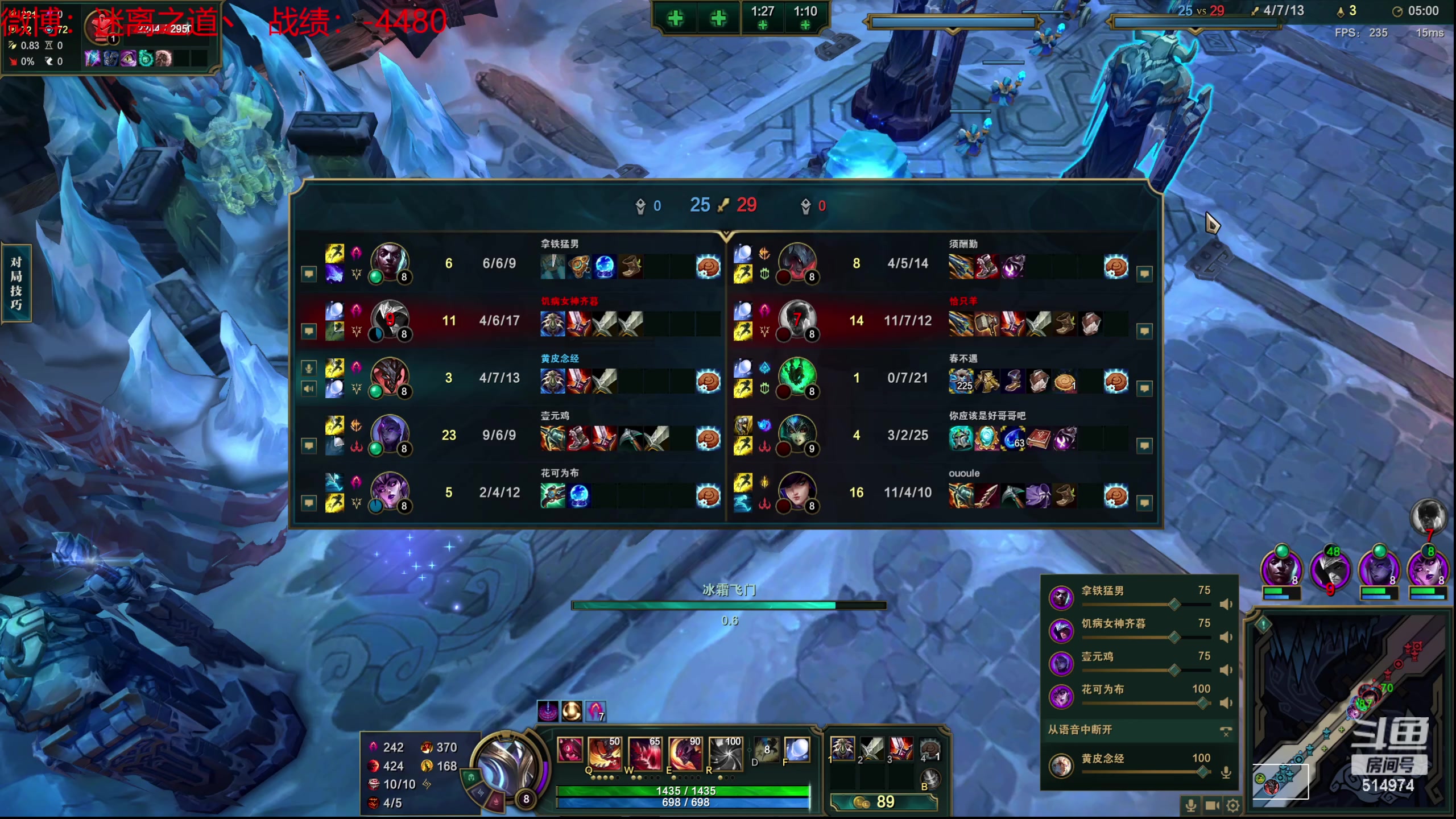 【2024-02-21 00点场】迷离之道丶：迷离劫：新人主播首播