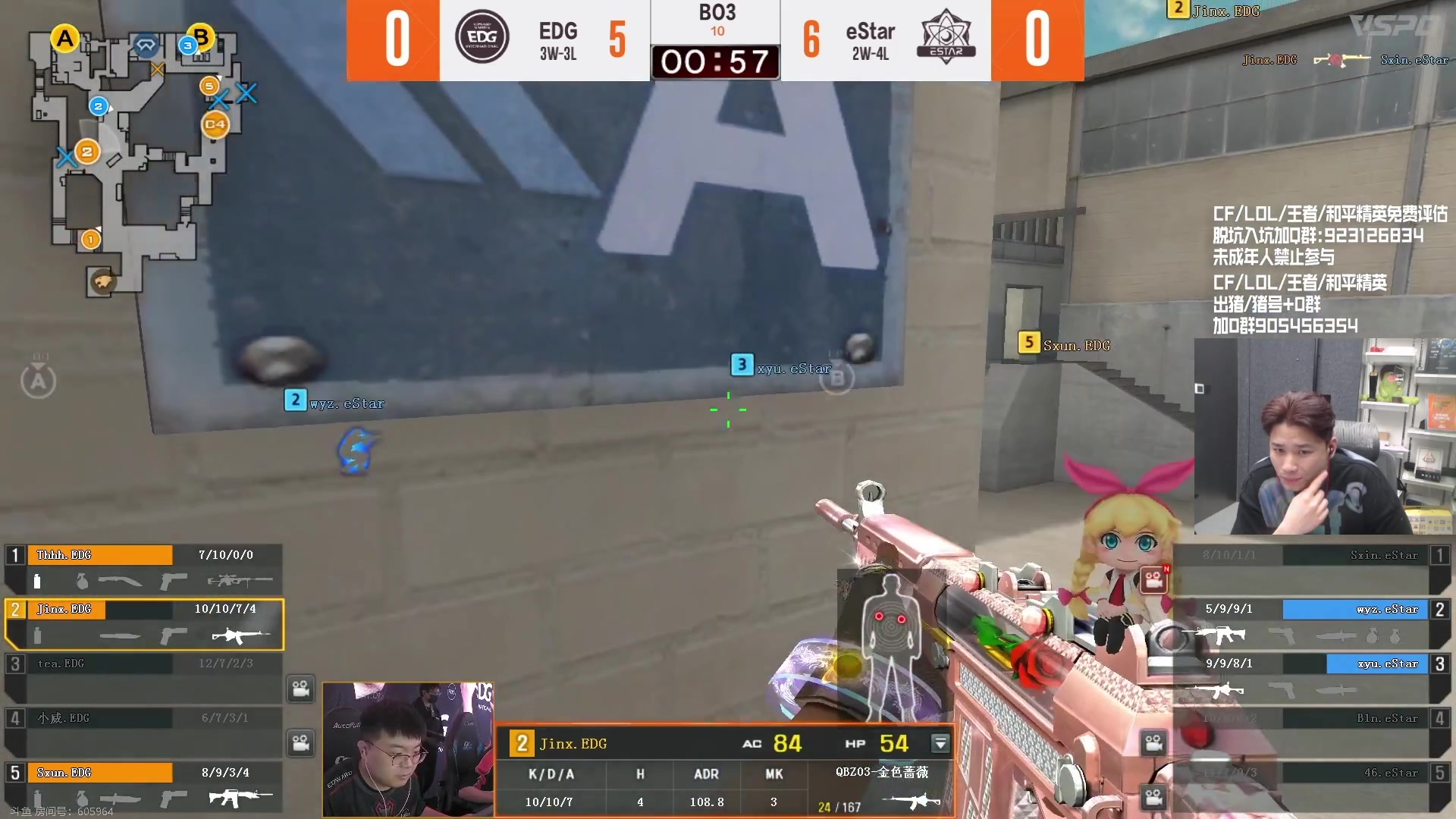 【2024-02-20 21点场】KZ石头丶：今天有比赛-看wn99首秀！