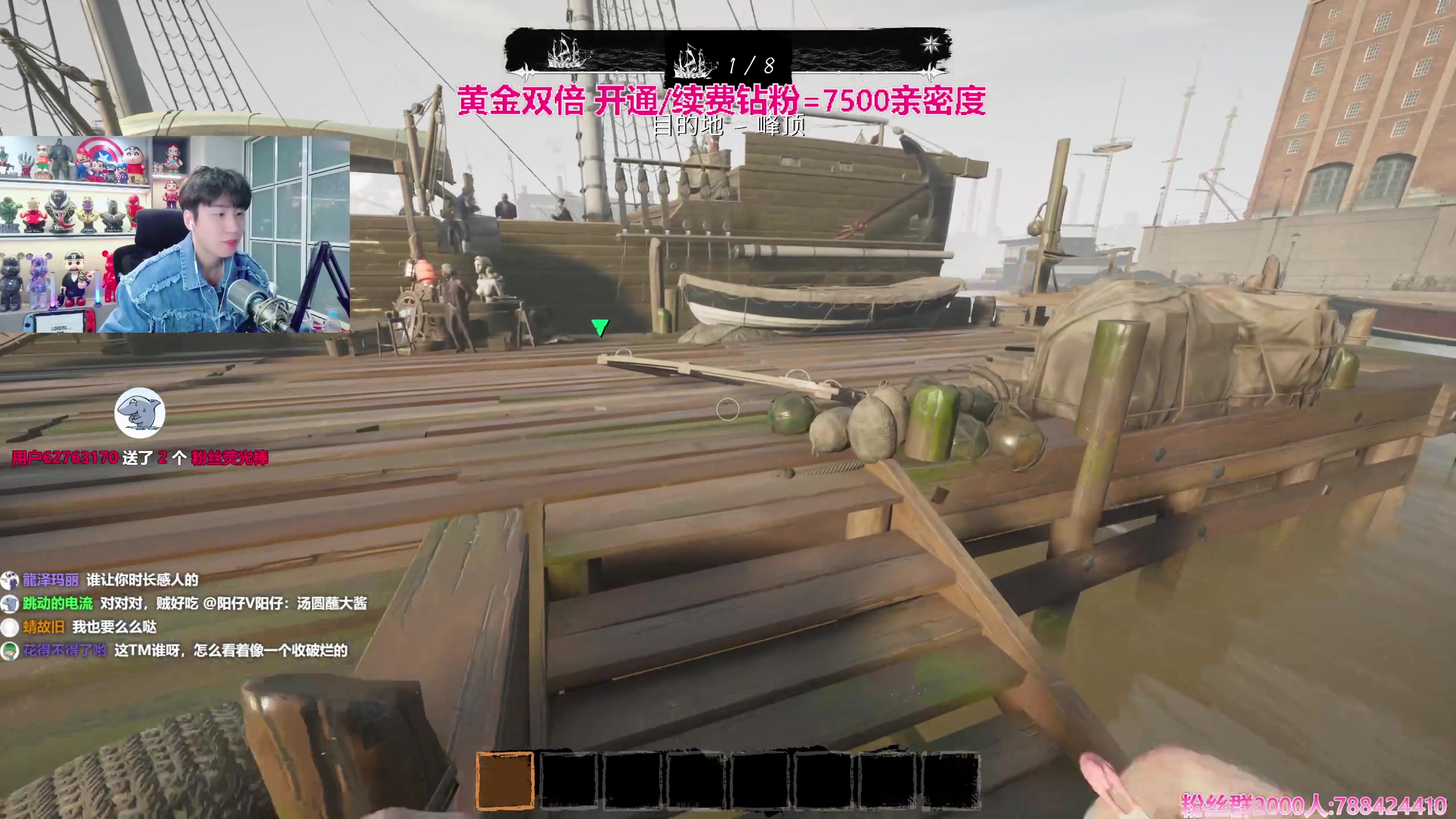 【2024-02-21 20点场】阿俊丶ll：【阿俊】黄金双倍^^白给之王！