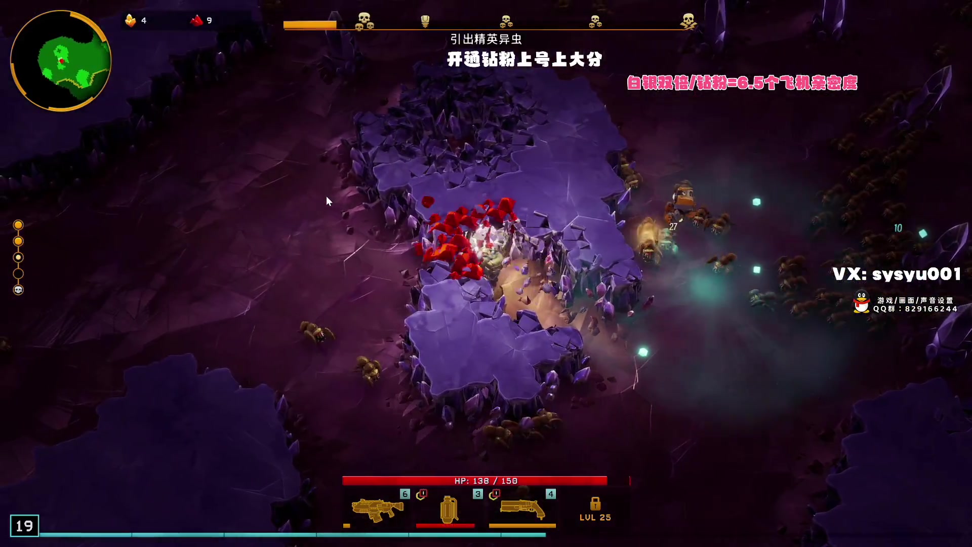 【2024-02-21 03点场】sysyu：【sy】一毛卡粉丝牌啦！！！