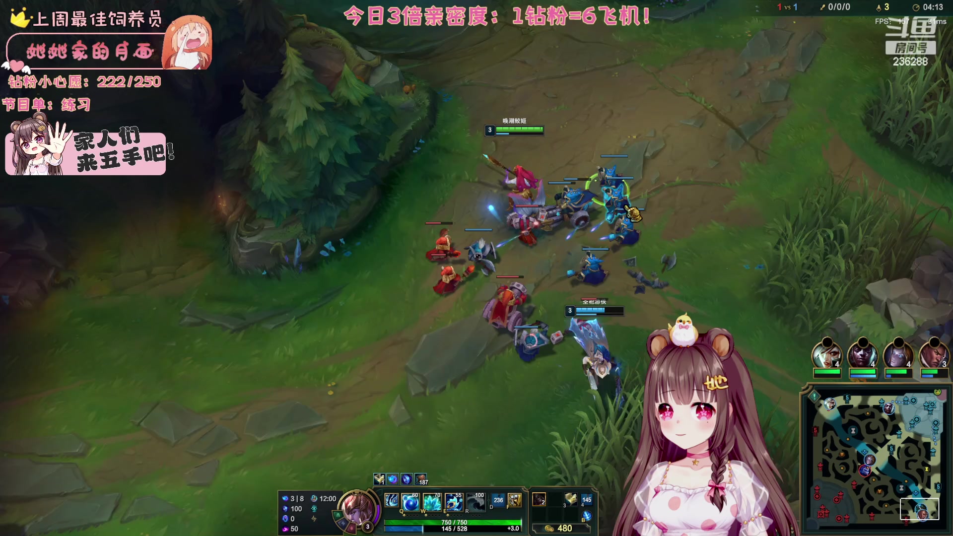 【2024-02-21 02点场】宇宙超级无敌鸽子她：【鸽子她】1元粉丝牌+3倍亲密！备战S2