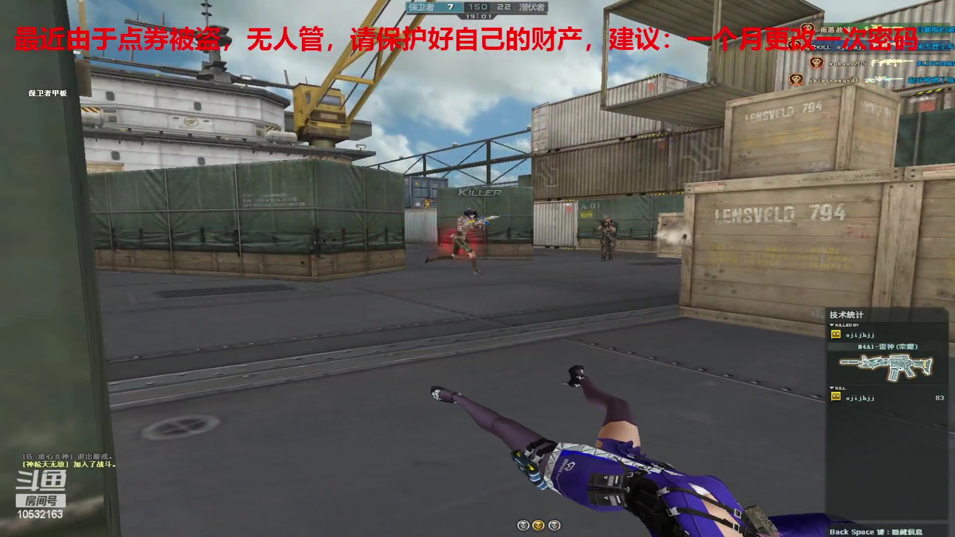 【2024-02-18 22点场】7L521：S26赛季毕业冲冲冲~