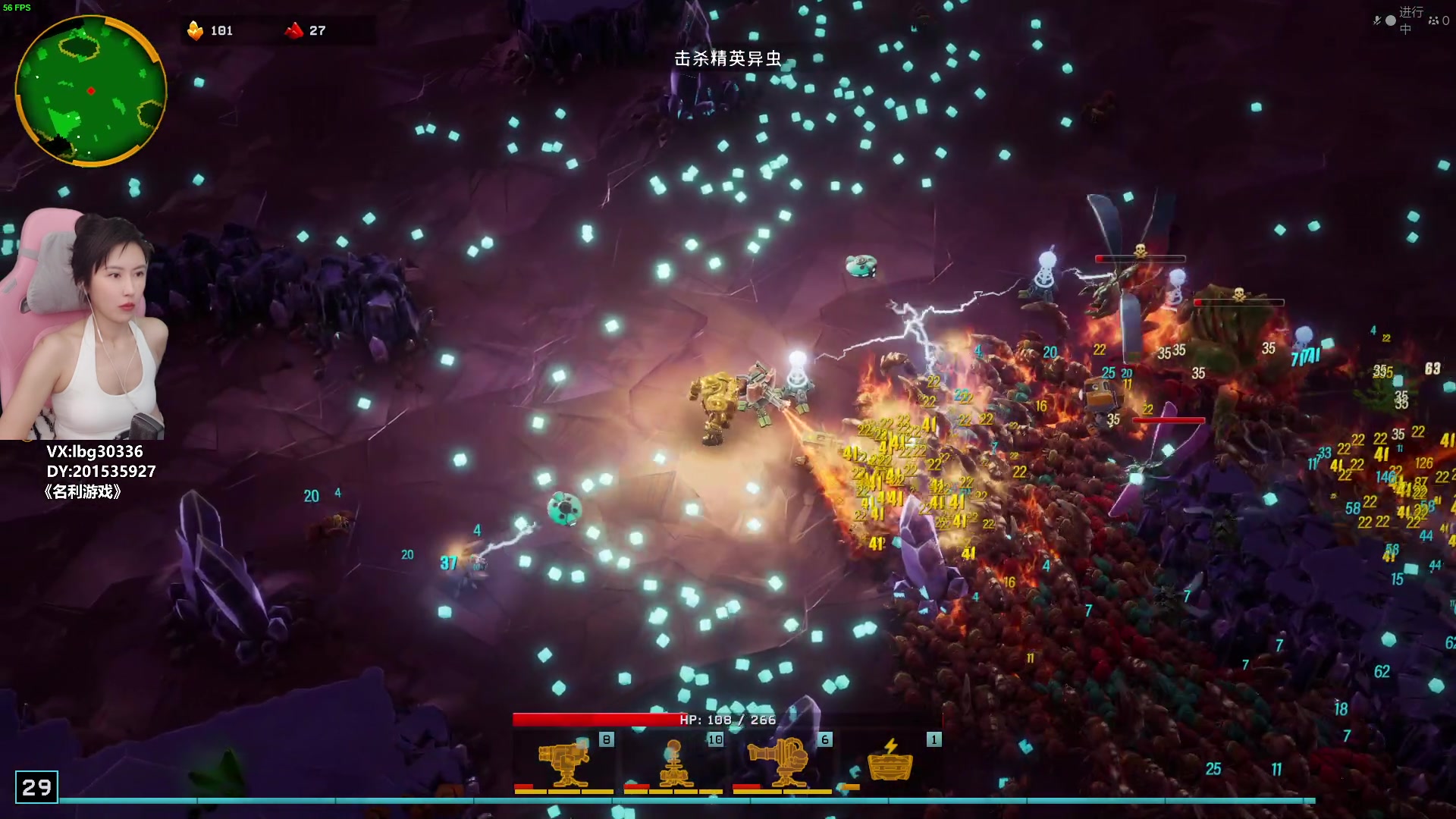 【2024-02-21 18点场】十三三三：⭐周四上午十点半见~