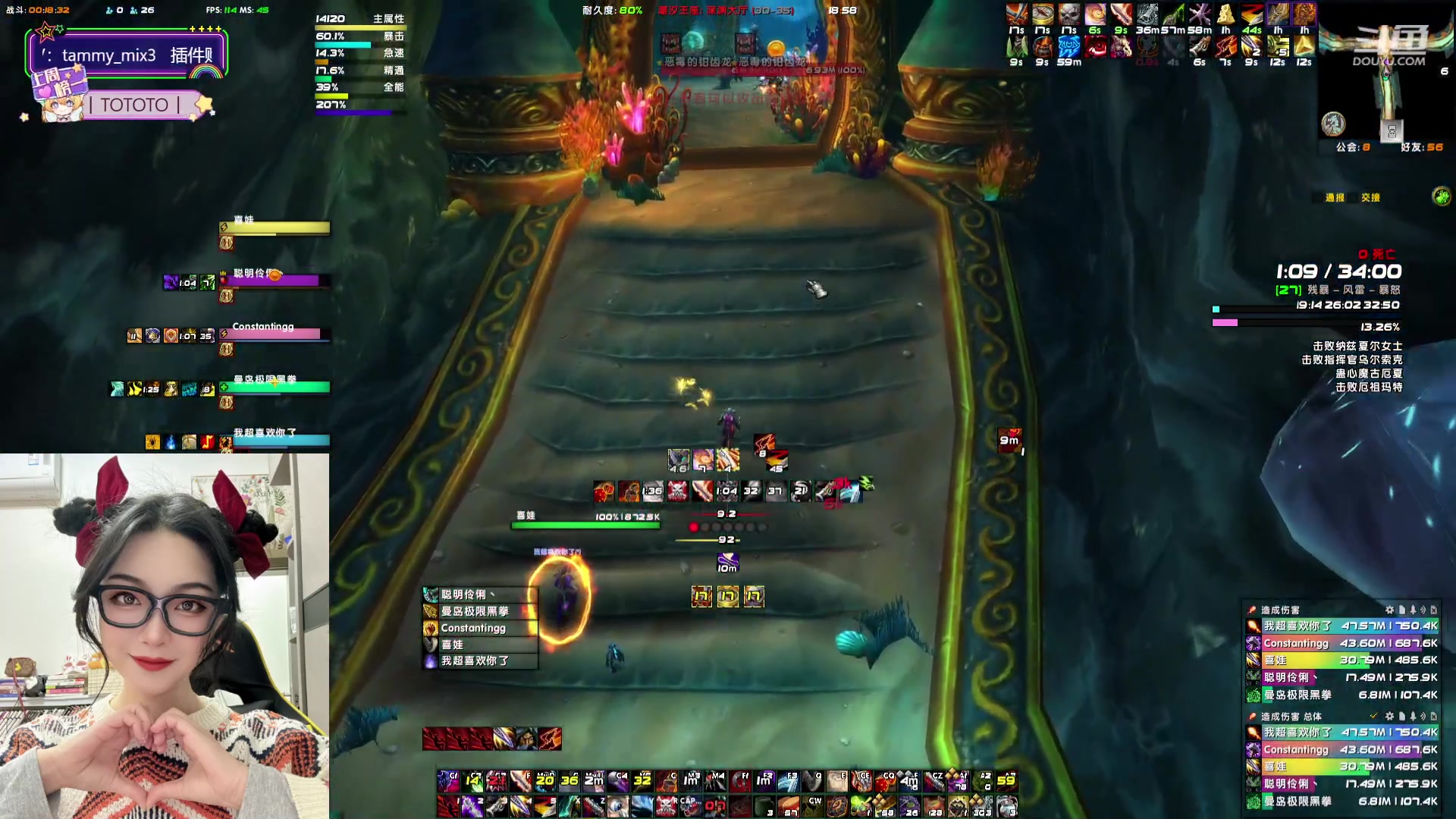 【2024-02-20 18点场】天真的喜娃：【喜ok】冲动又没了(ಥ﹏ಥ)