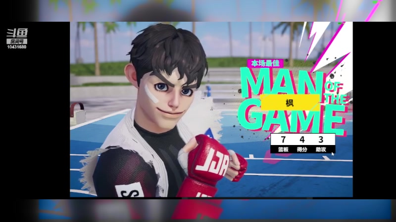 【2024-2-20 14点场】石头很会飞:好了，少说话，多动手