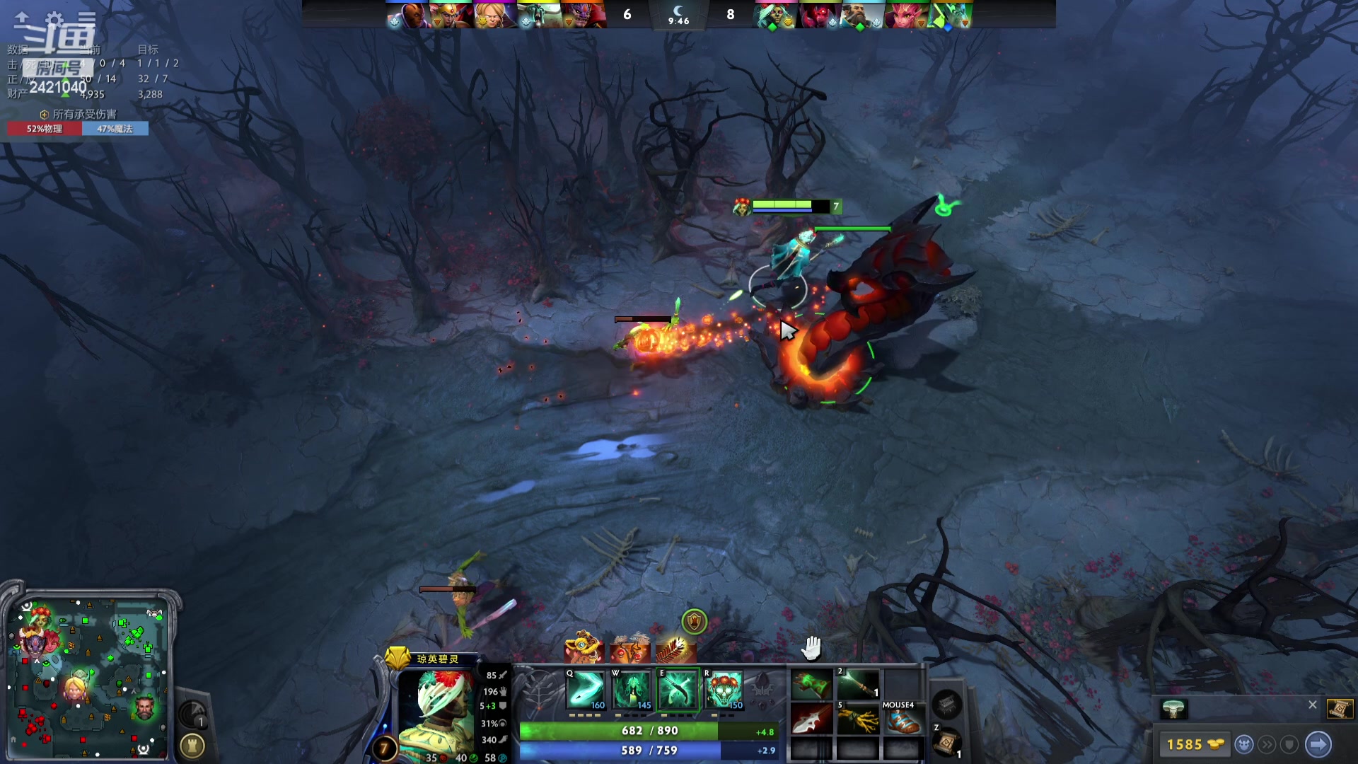 【2024-02-20 22点场】三酒OuO：永远做一束光