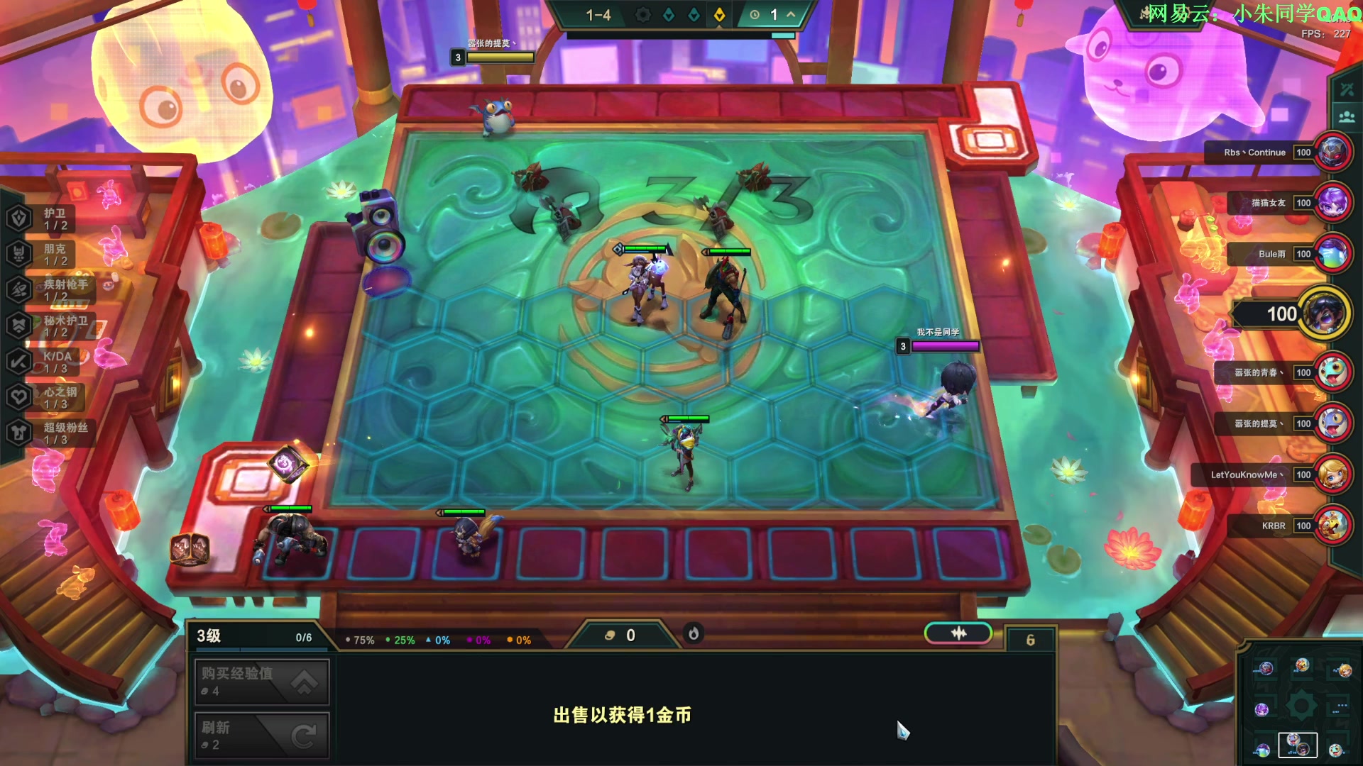 【2024-02-21 03点场】朱老师z：妹妹的妹妹的妹（: