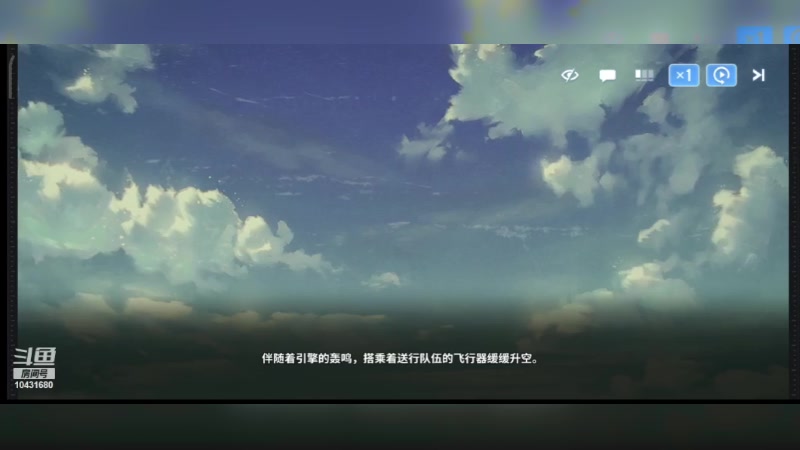 【2024-2-20 19点场】石头很会飞:好了，少说话，多动手