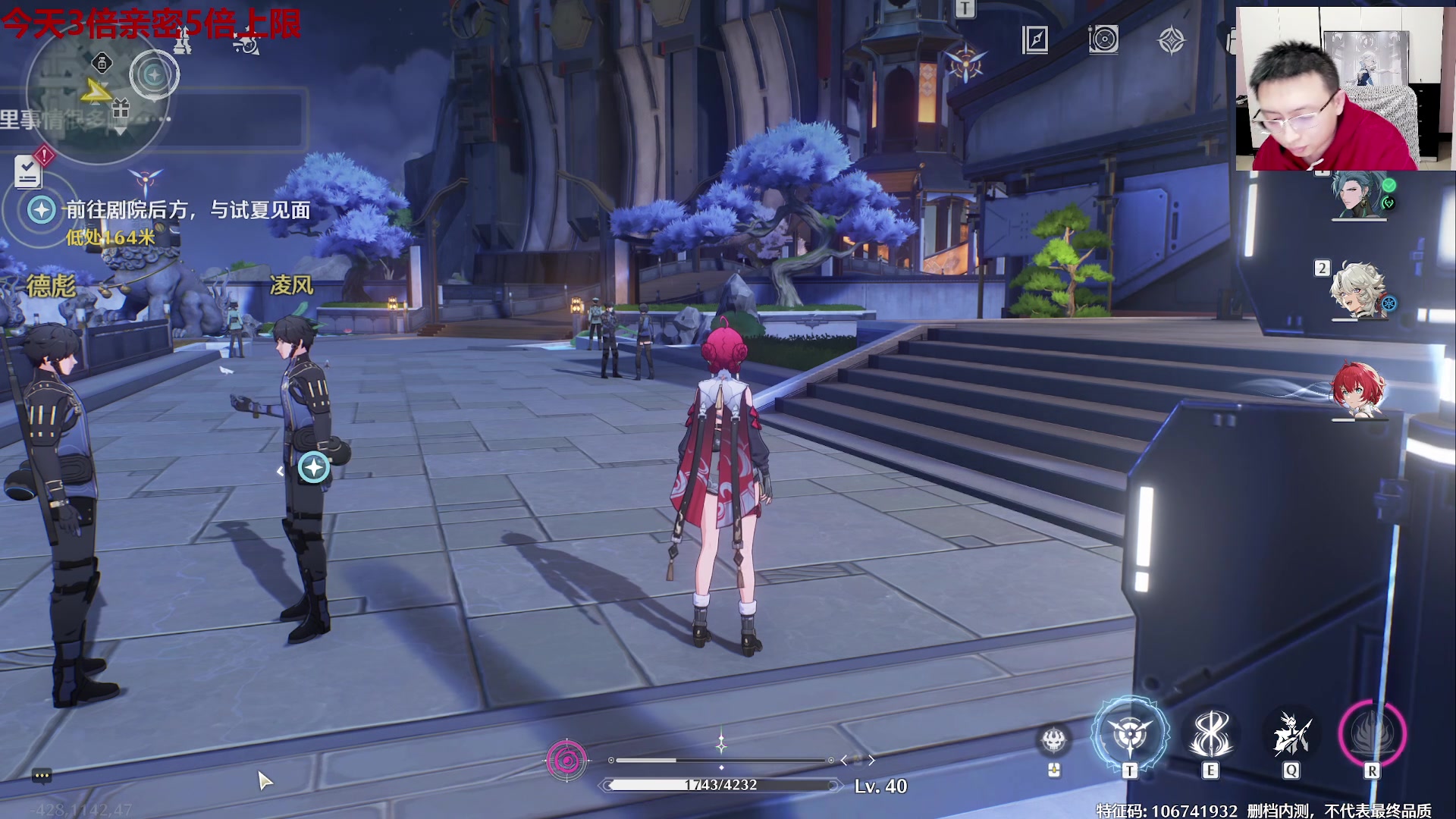 【2024-02-21 16点场】原神龙四爷：鸣潮最终测试！