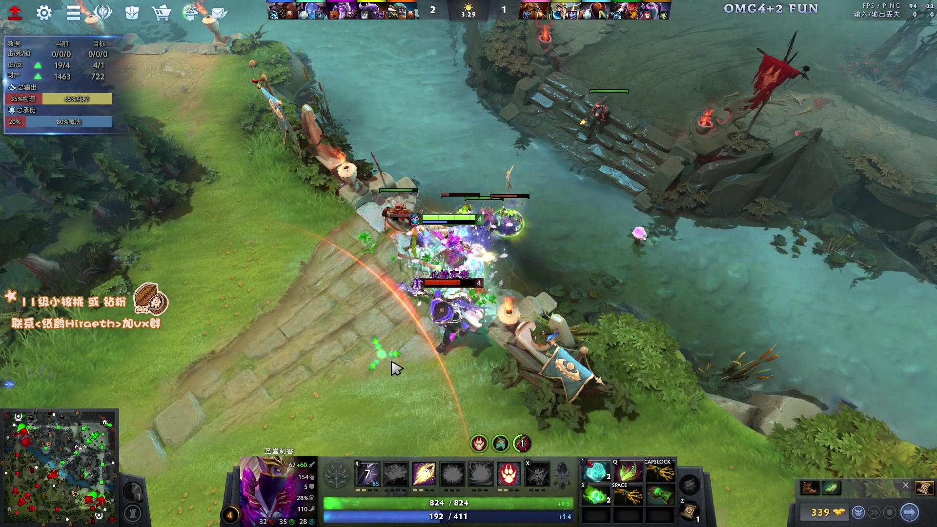 【2024-02-21 12点场】sakira丶hao：4+2and斗蛐蛐