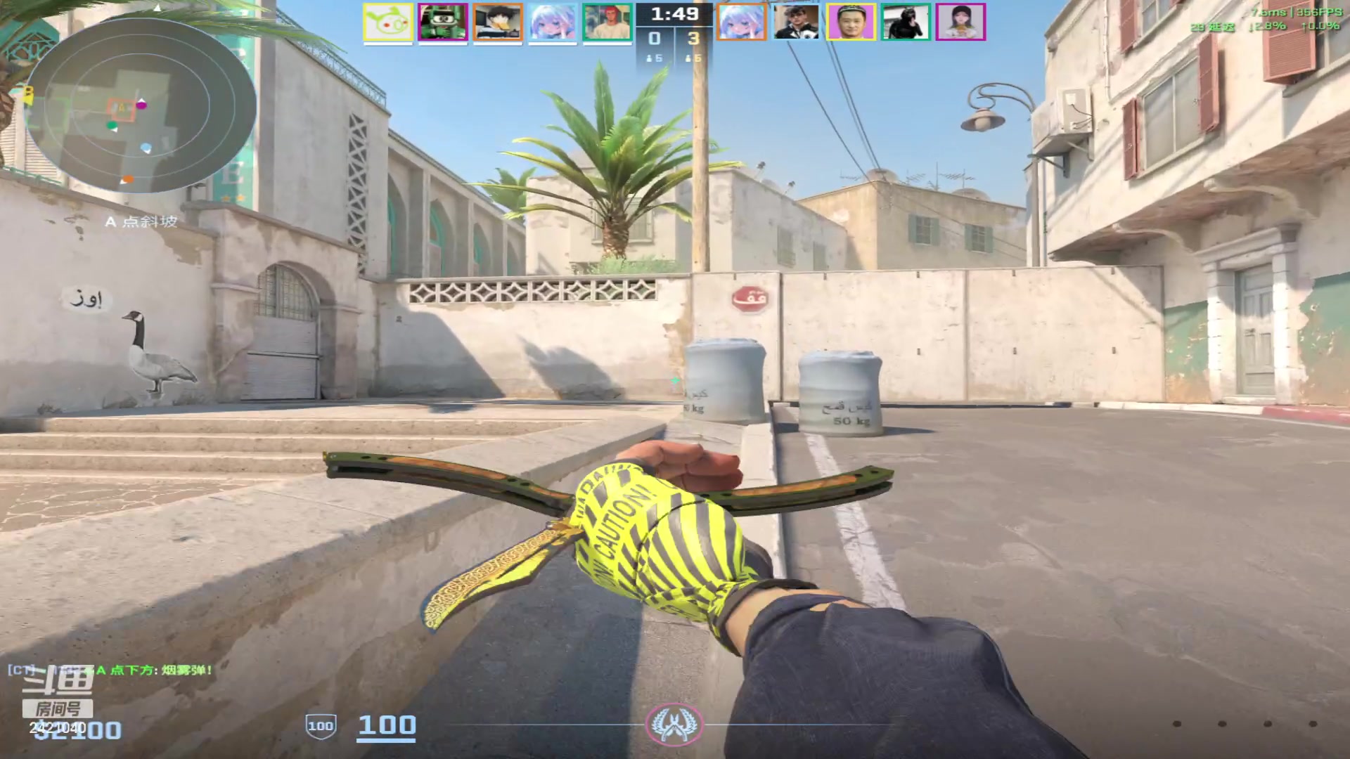 【2024-02-21 00点场】三酒OuO：永远做一束光