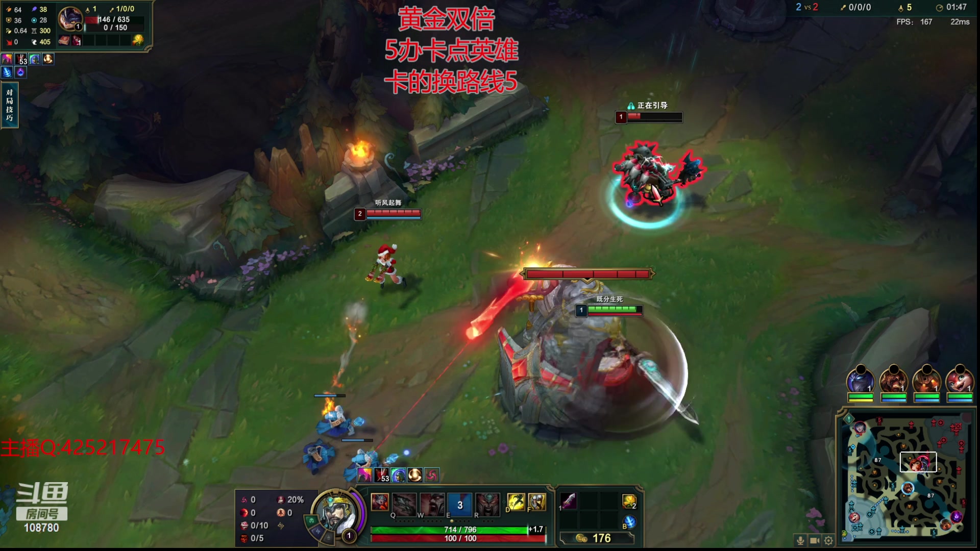 【2024-02-21 00点场】兮饭锐雯：无限火力开爽！