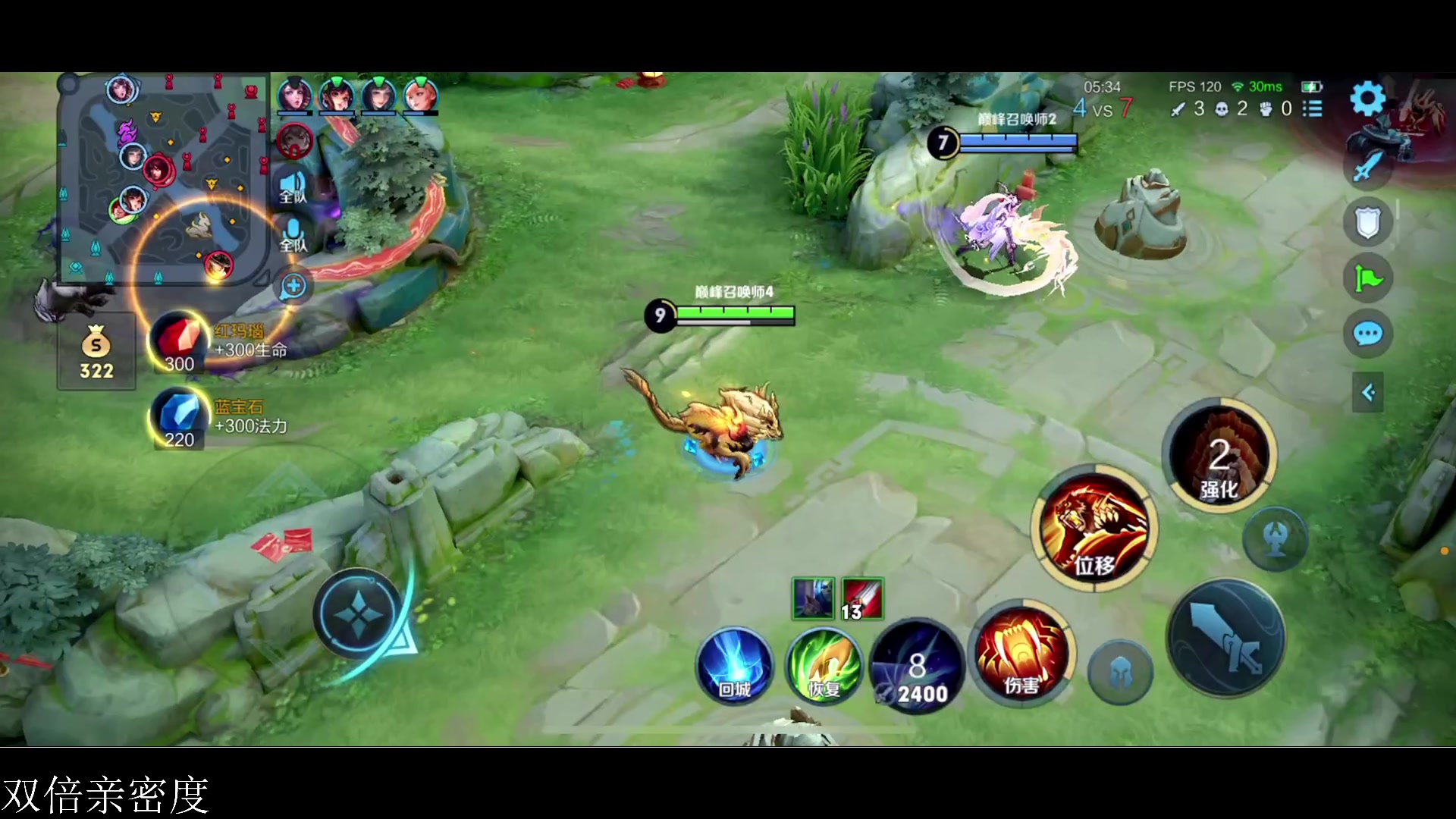 【2024-02-21 20点场】李知恩nn：大家好啊大家好~~·