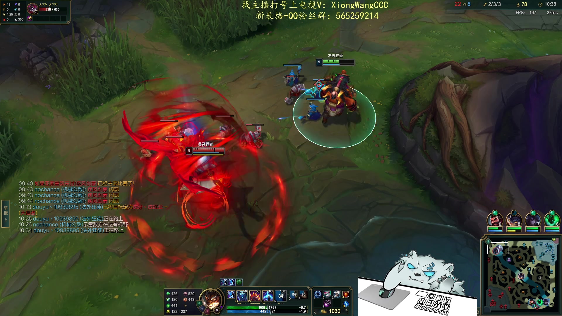 【2024-02-21 19点场】熊王c：熊c：距熊加强重生还有7天