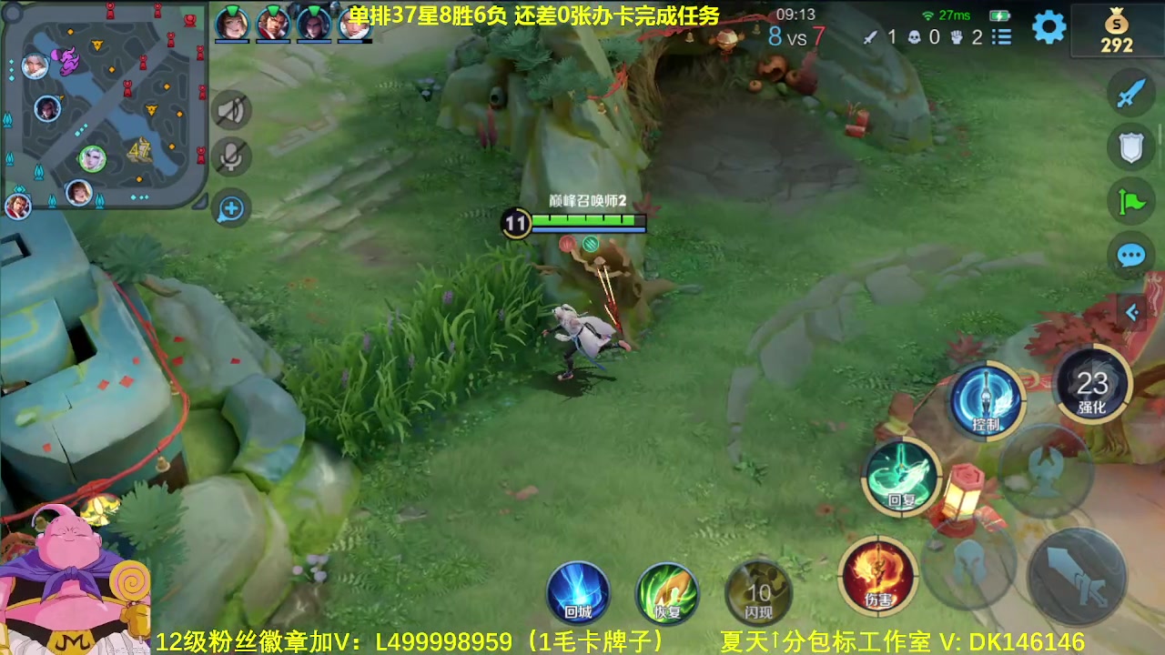 【2024-02-21 12点场】大魔王夏天天丶：射手单排百星教学，紧张刺激
