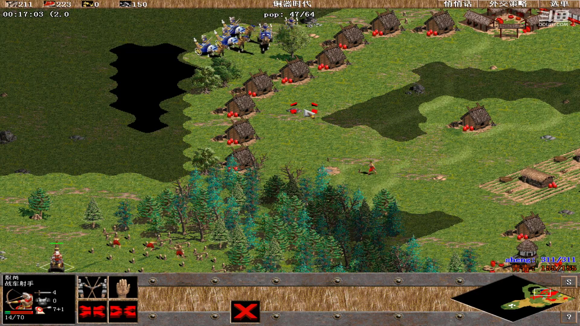 【2024-02-21 13点场】紫云同学706：青青罗马直播间