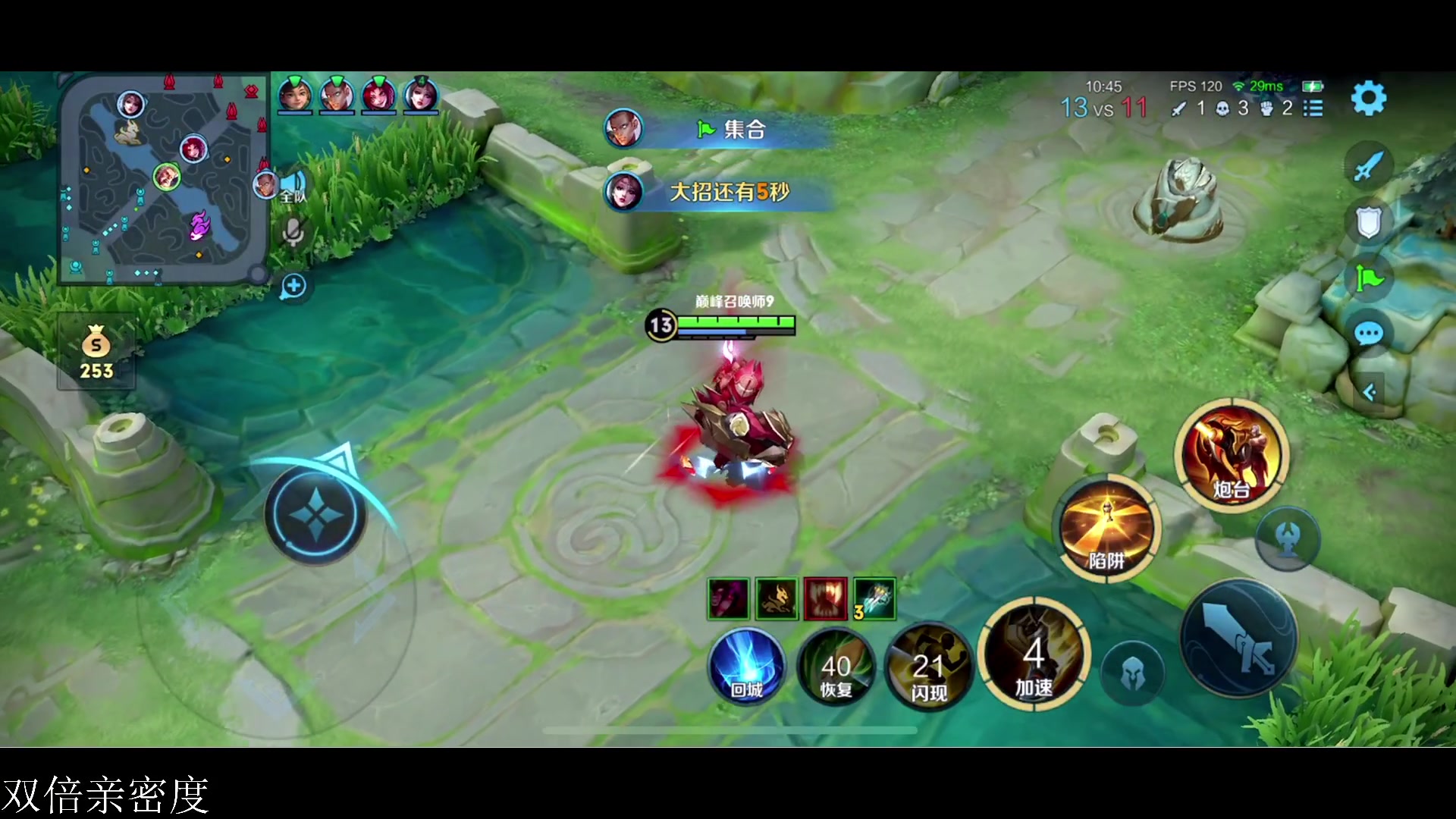 【2024-02-20 22点场】李知恩nn：大家好啊大家好~~·