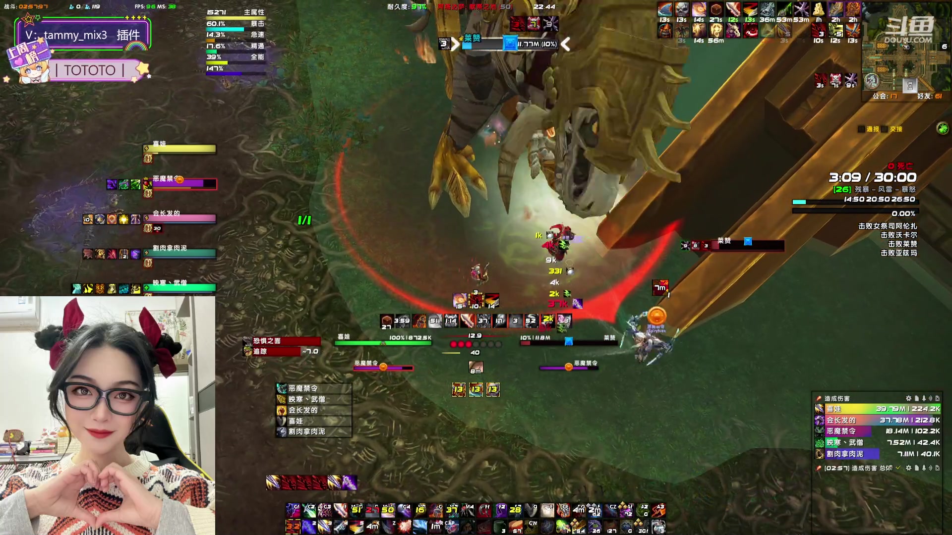 【2024-02-20 22点场】天真的喜娃：【喜ok】冲动又没了(ಥ﹏ಥ)