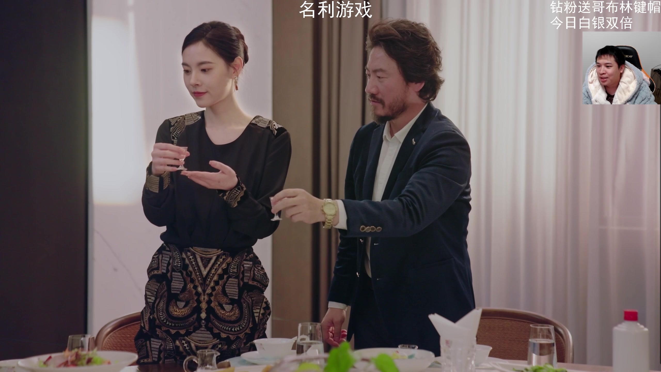 【2024-02-21 19点场】老皮历险记：震惊!这游戏居然这么好玩!