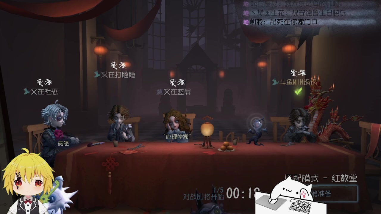 【2024-02-21 02点场】MIN锅锅：青训人皇等你来