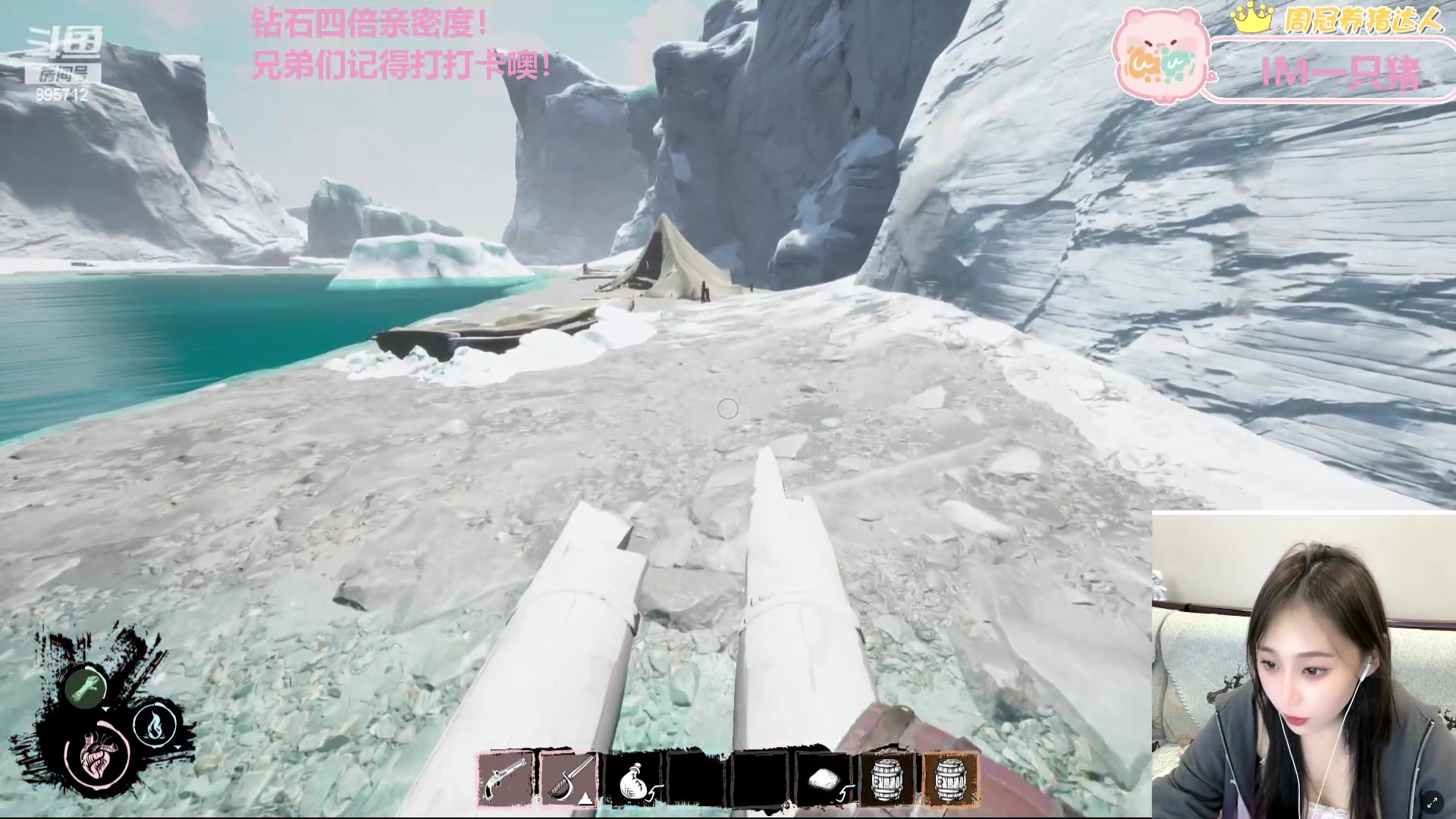 【2024-02-18 23点场】一只蘇l：黄金双倍亲密度！ 895712