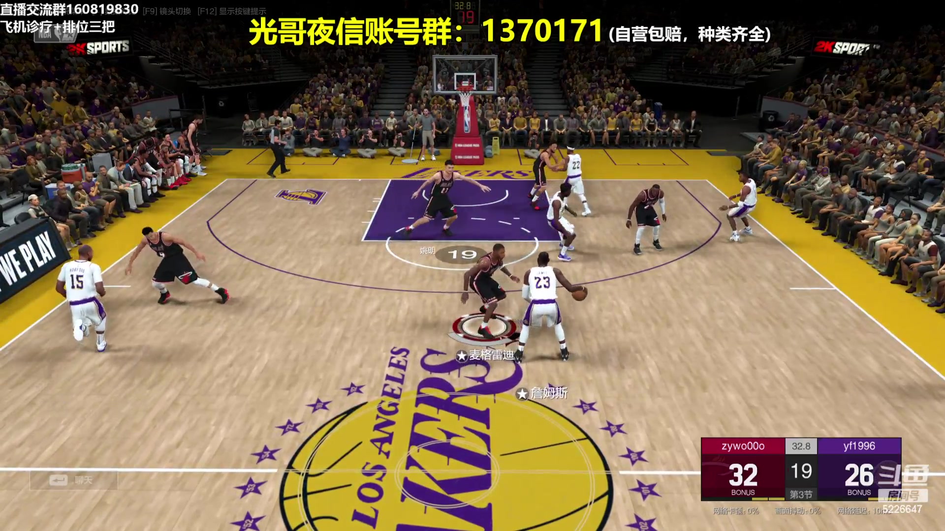 【2024-02-21 20点场】XY丶死鱼：死鱼ysy：晚上好兄弟们！！！