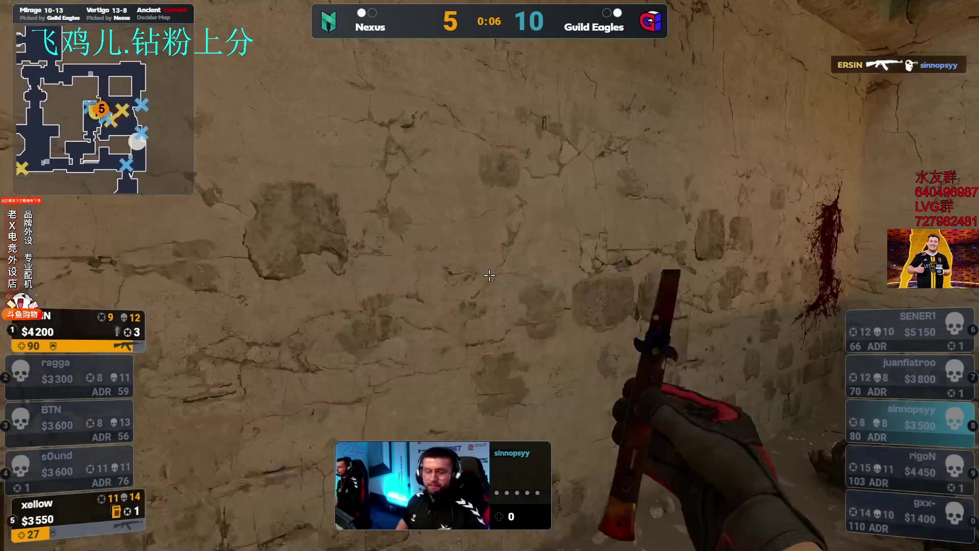 【2024-02-20 23点场】loveyou_qq：冠了还是没好 随便播一下