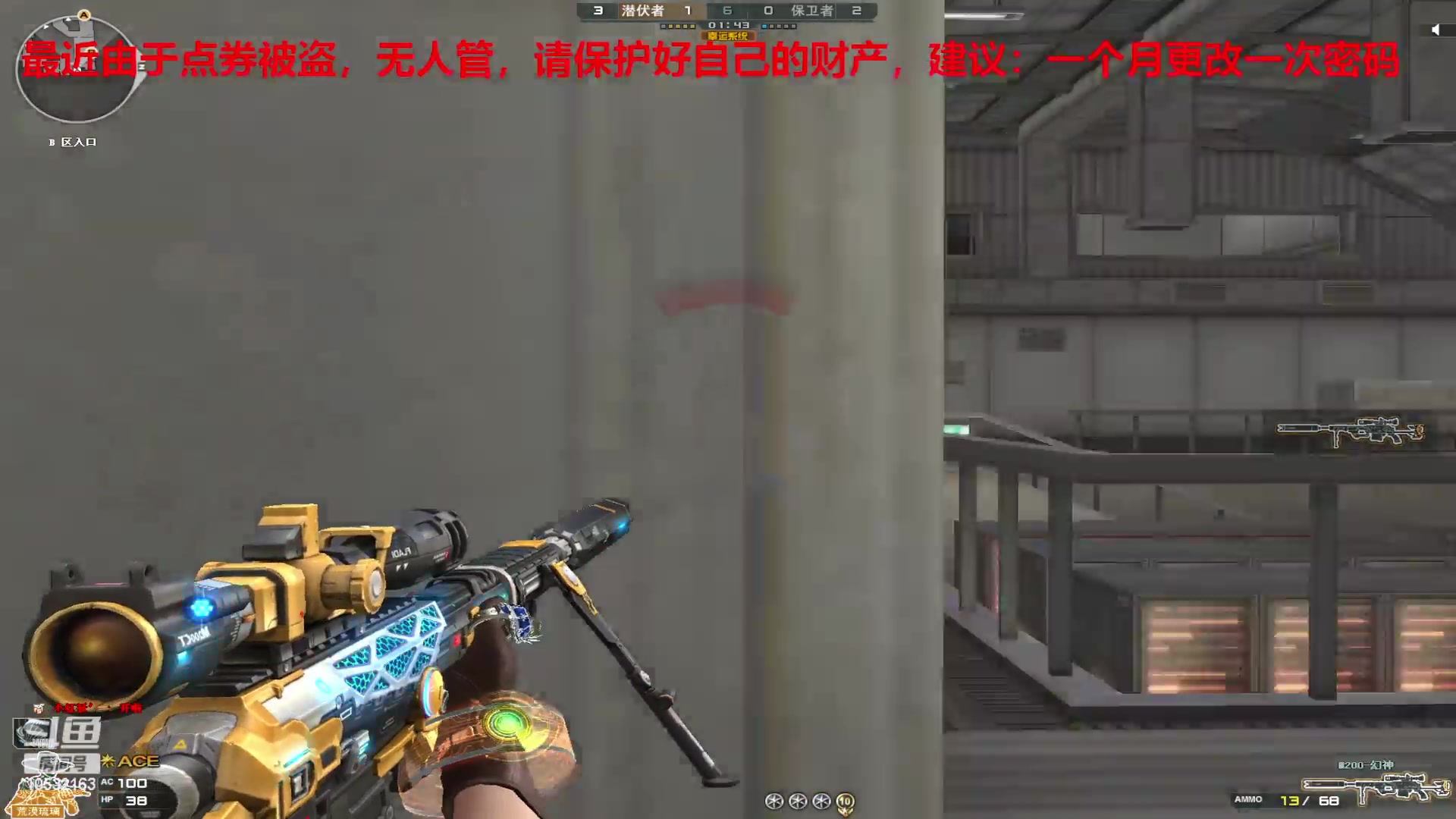 【2024-02-20 22点场】7L521：S26赛季毕业冲冲冲~