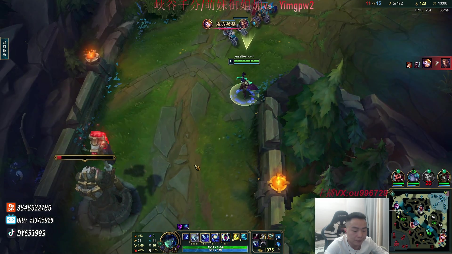 【2024-02-21 18点场】暗夜猎手光头强：第一vn：峡谷之巅！