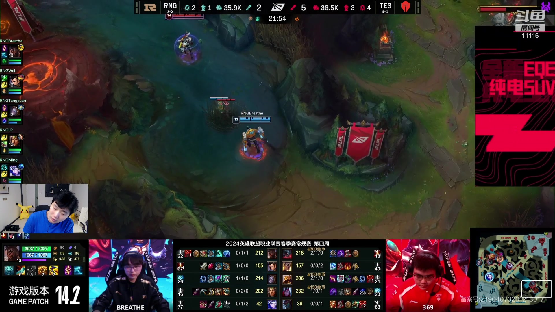 【2024-02-21 19点场】胸肌很大的良小伞：和预言家解说比赛！巨龙族集合！