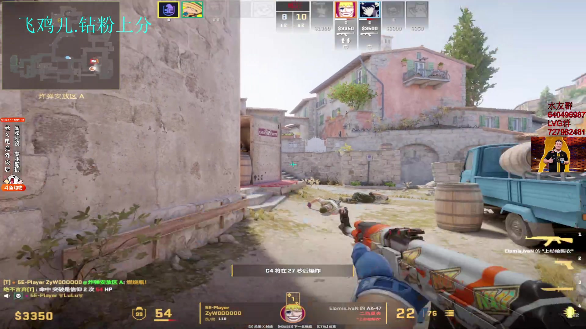 【2024-02-21 03点场】loveyou_qq：冠了还是没好 随便播一下