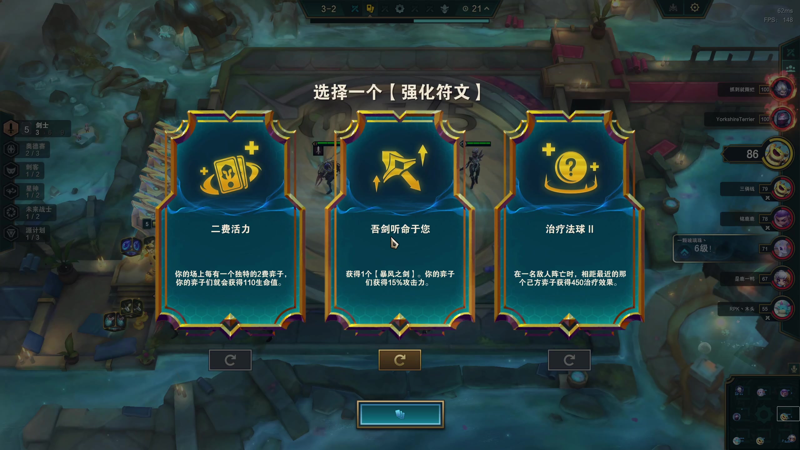 【2024-02-20 21点场】晴晴跑不动：年轻一定要多拍照片 以后老了还能网恋
