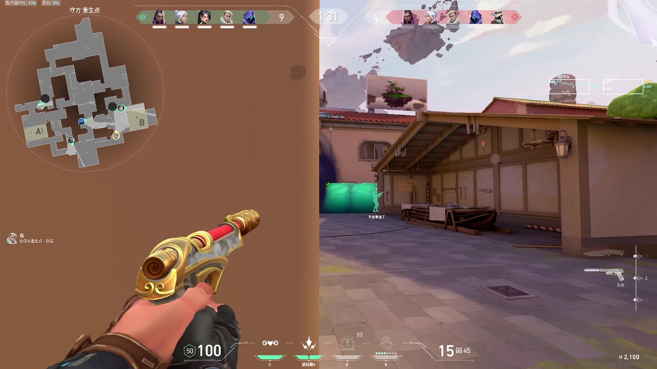 【2024-02-21 13点场】暴走的银剑君丶：yonk和pooxi的双排之旅