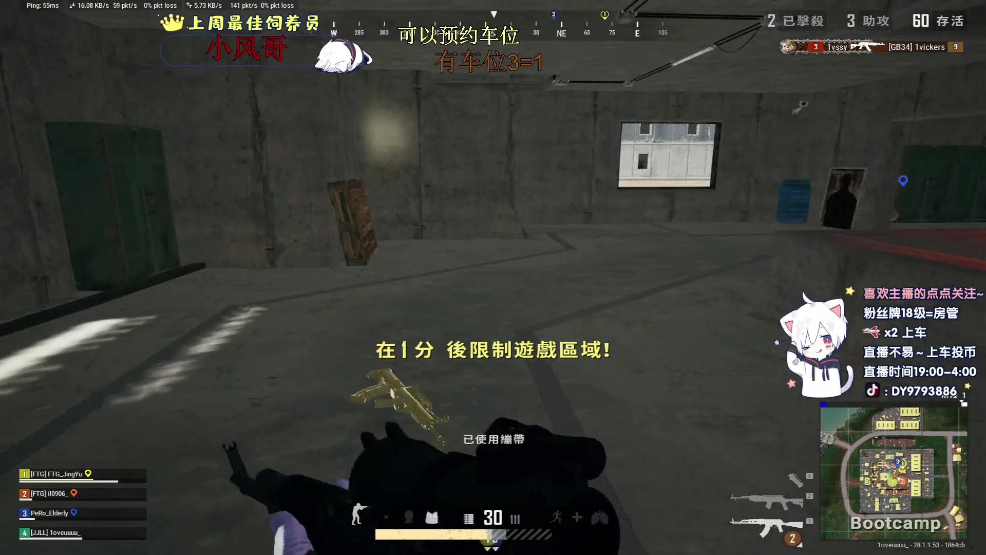 【2024-02-20 01点场】小徐813：千场7.0的男人回来了！！！