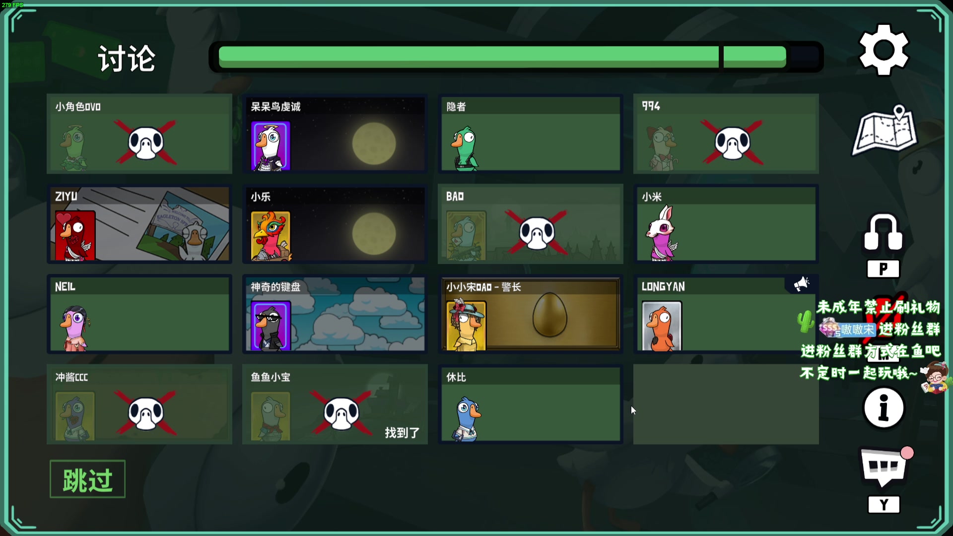 【2024-02-20 23点场】小小宋OAO：✨小小宋✨祝大家开心快乐每一天！