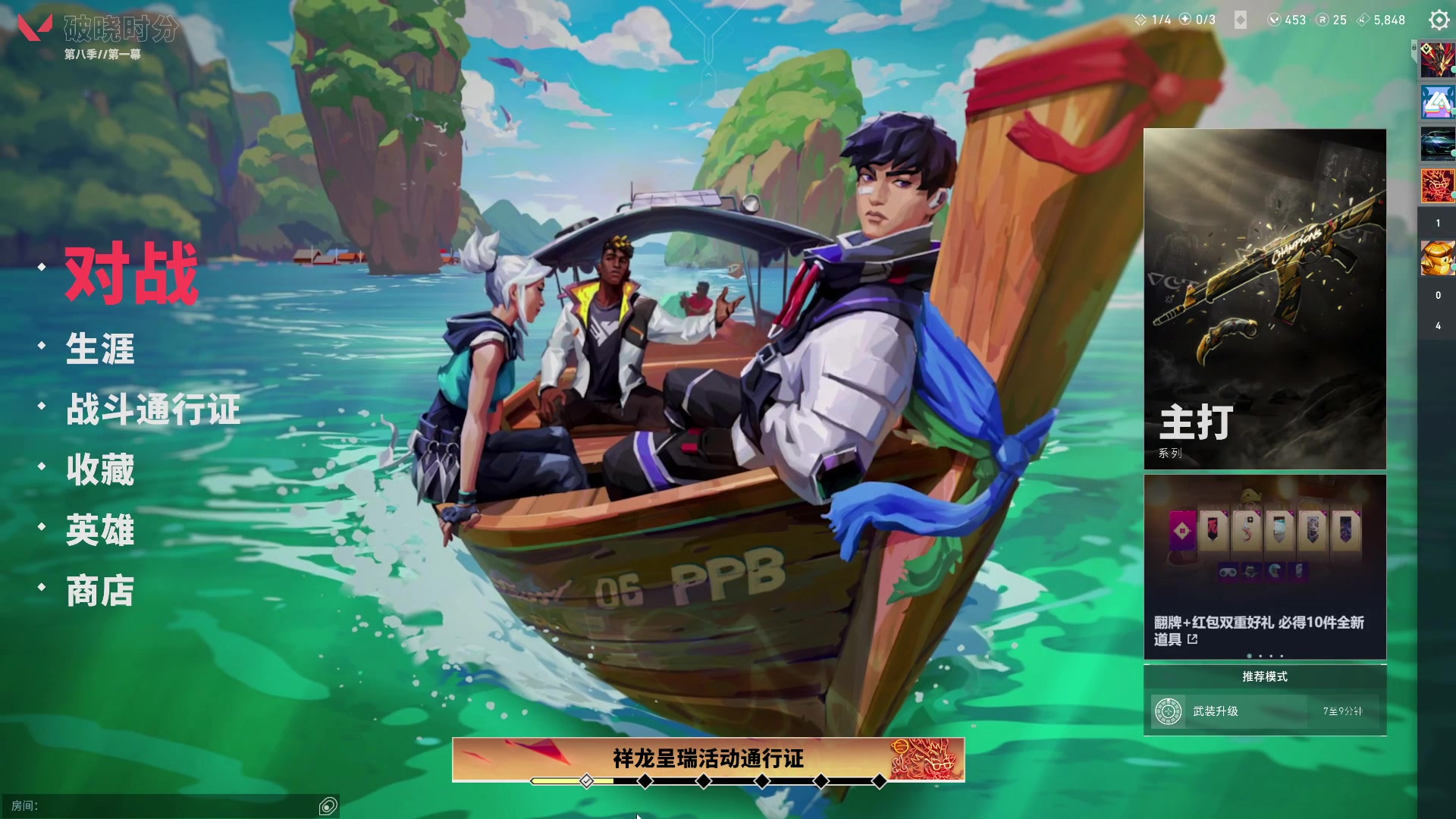 【2024-02-21 00点场】李知恩nn：大家好啊大家好~~·