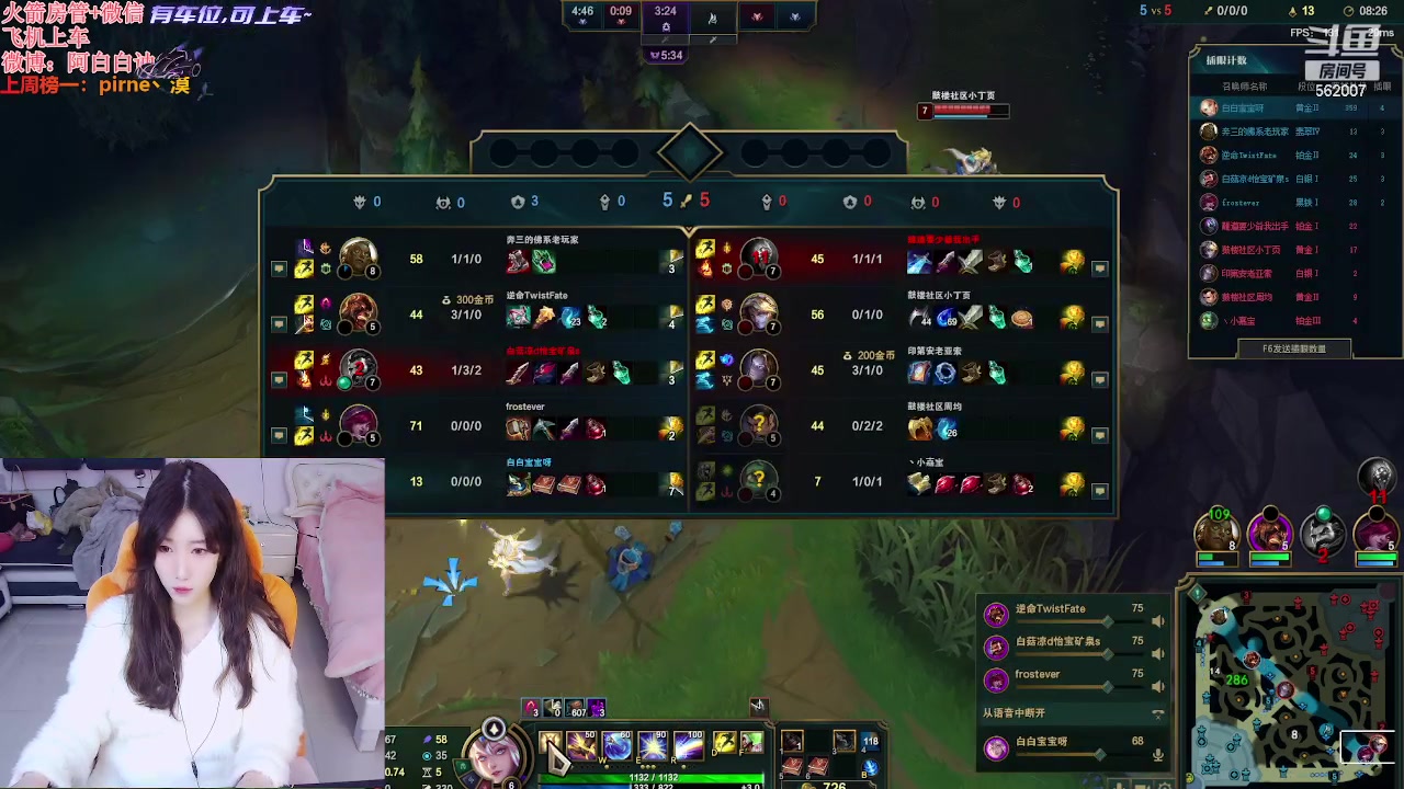 【2024-02-21 15点场】白菇凉：阿白白：电一有车位