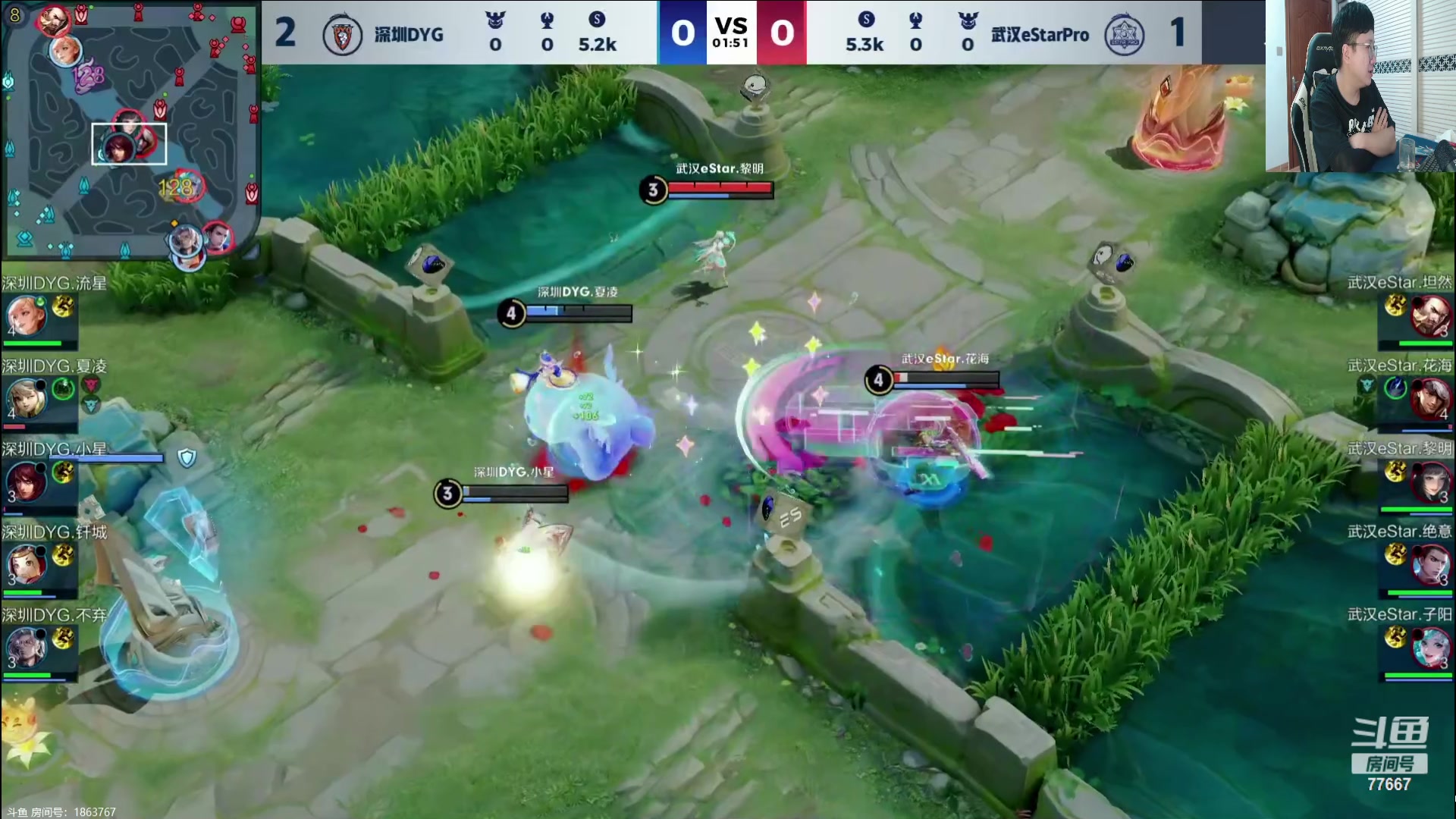 【2024-02-21 21点场】北笙：北笙解说KPL春季赛