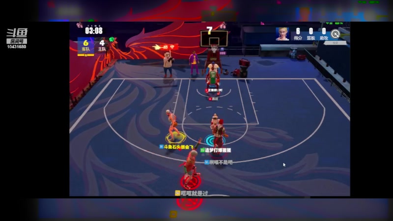 【2024-2-20 16点场】石头很会飞:好了，少说话，多动手