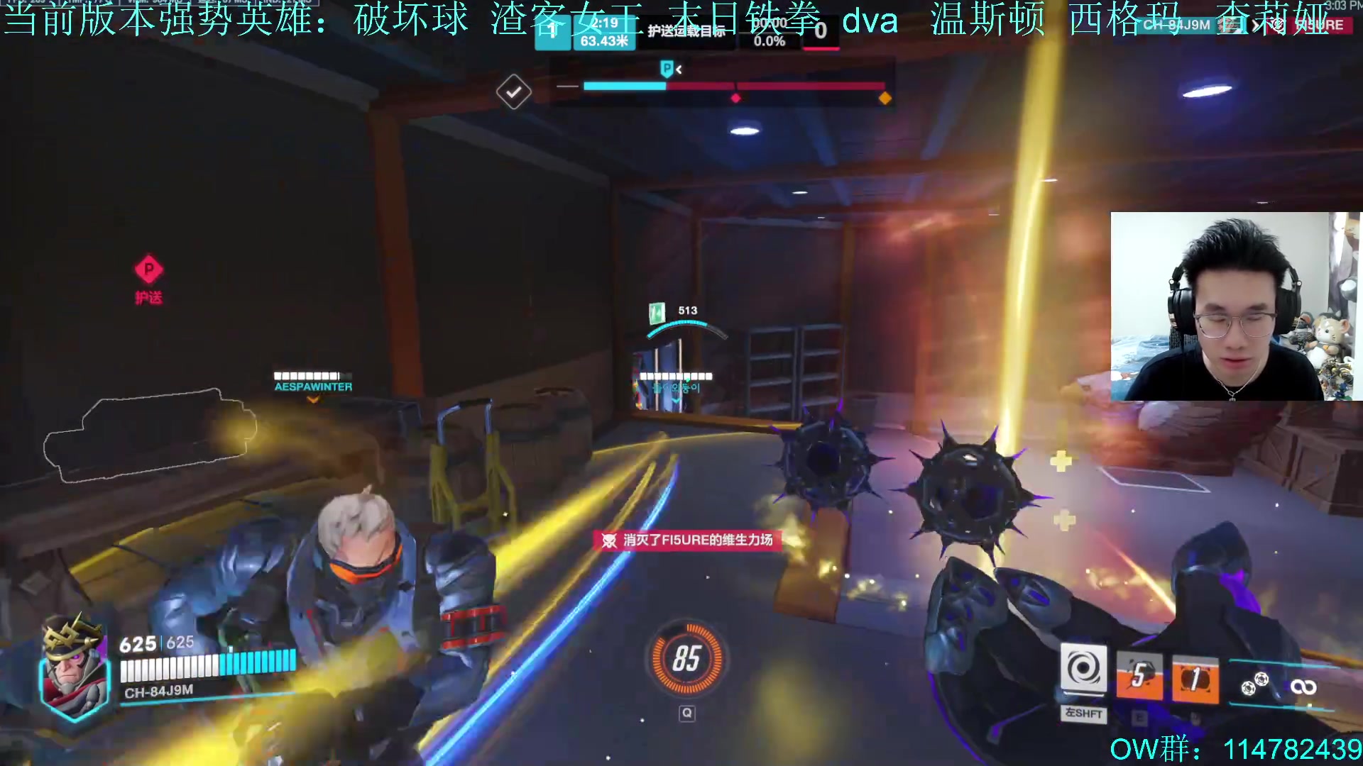 【2024-02-21 14点场】训练把场机器人：机器人：重装坦克