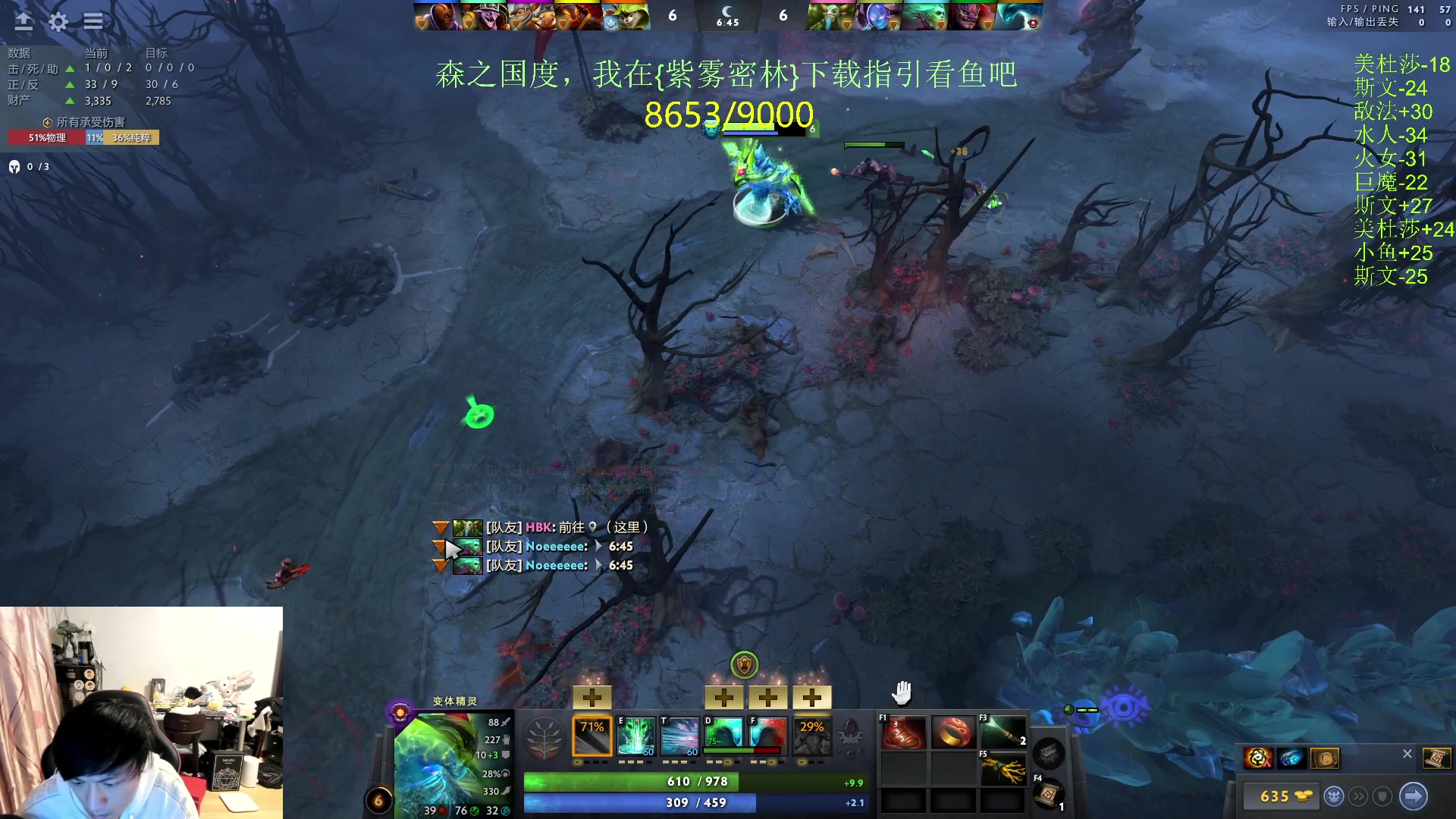 【2024-02-21 20点场】刘嘉俊Sylar1：【双倍】上点分！！