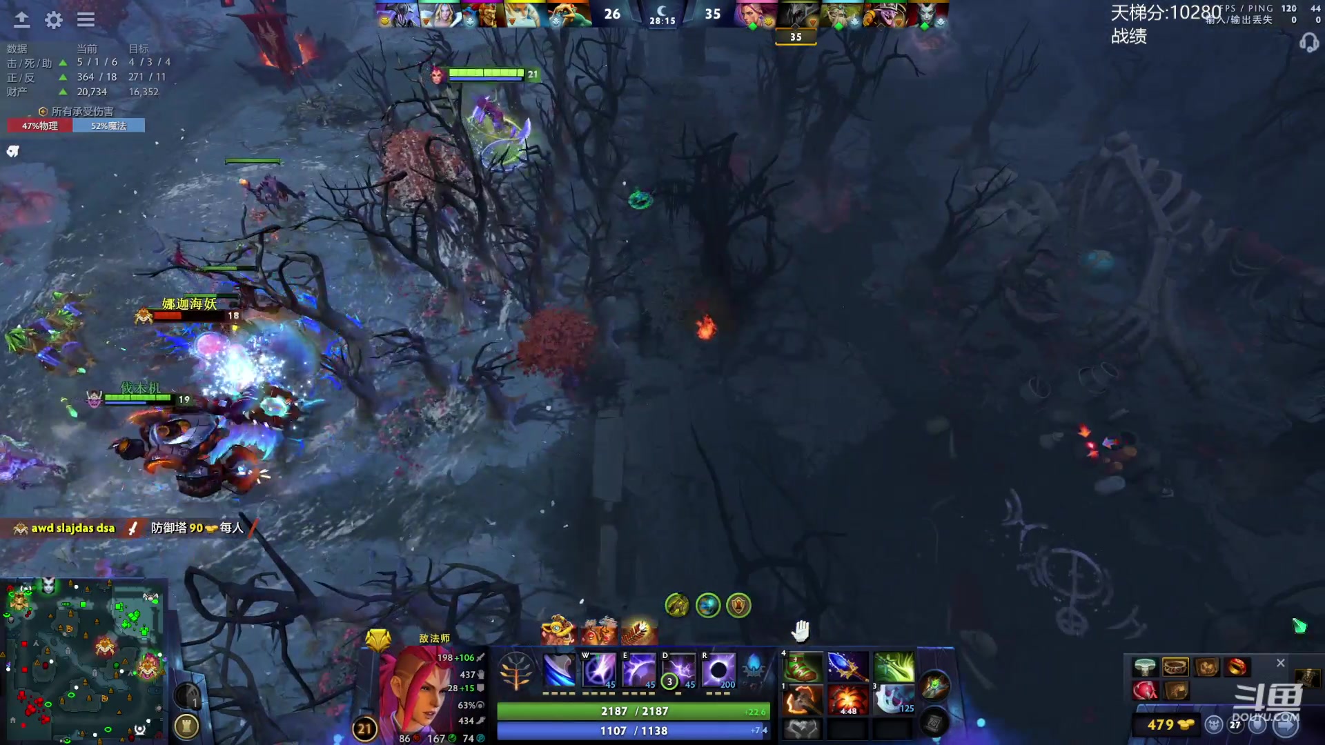 【2024-02-21 09点场】艾斯yoona：数据体现不了对队伍的伤害