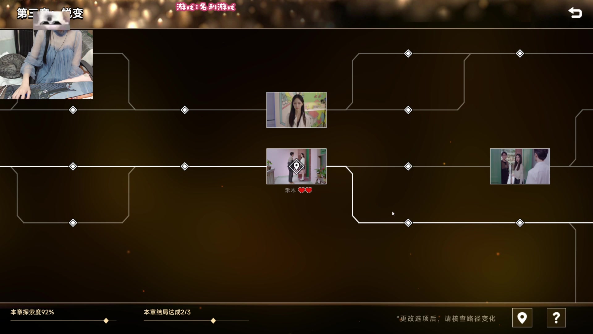 【2024-02-21 19点场】丶干物喵：干物喵❤关爱咸鱼少女