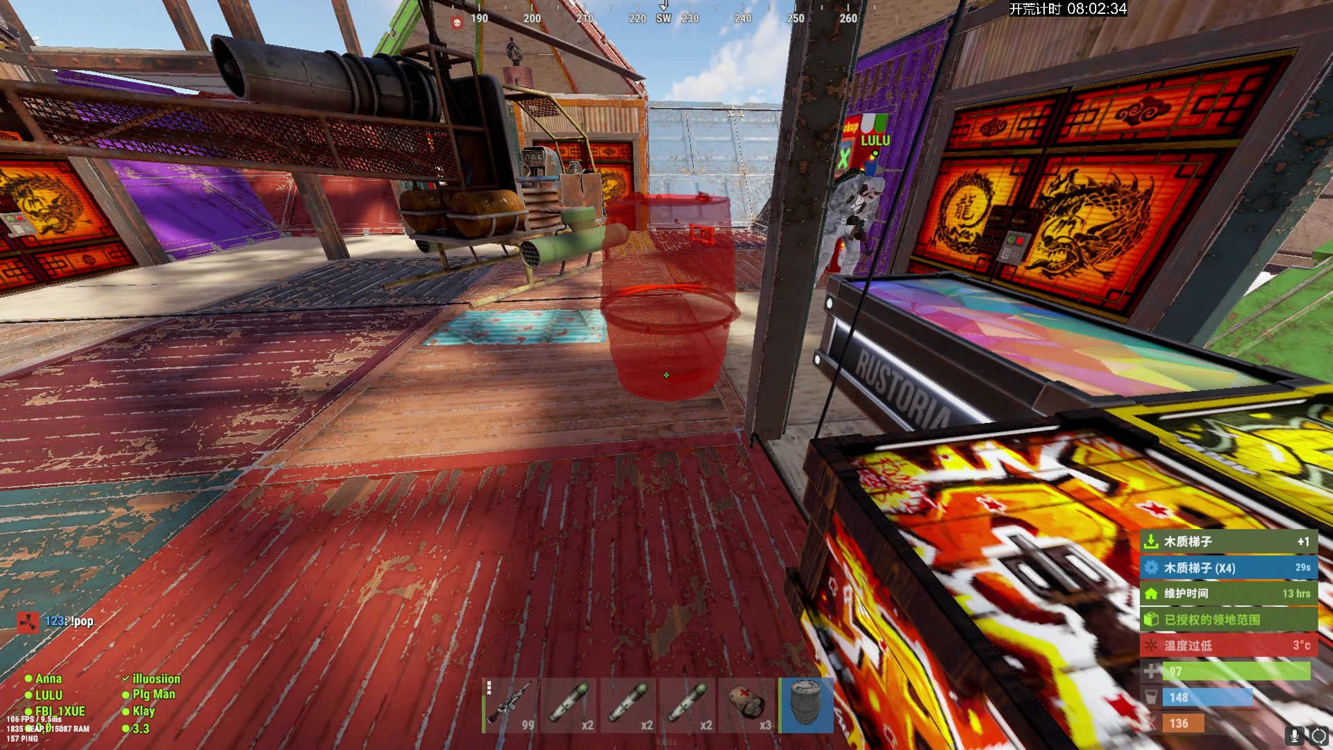 【2024-02-20 23点场】斯祥丶：8人服DAY2！！