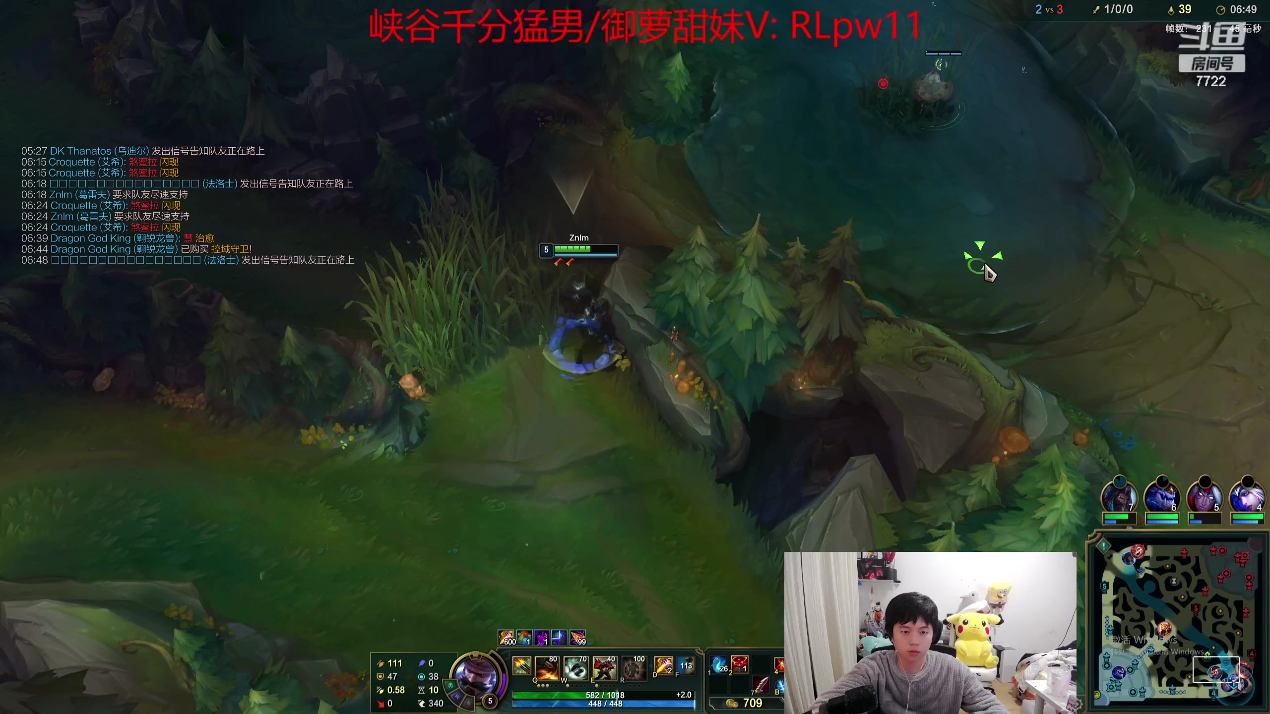 【2024-02-20 23点场】格局OoO：国服第一韩服1100韩服上前10