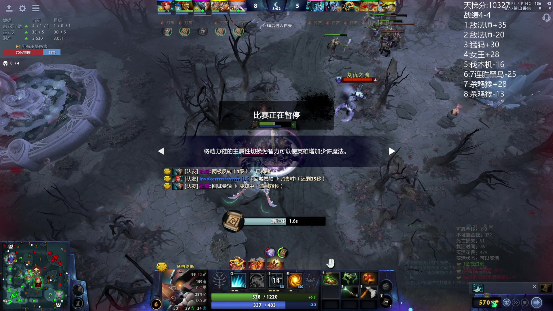 【2024-02-21 15点场】艾斯yoona：数据体现不了对队伍的伤害