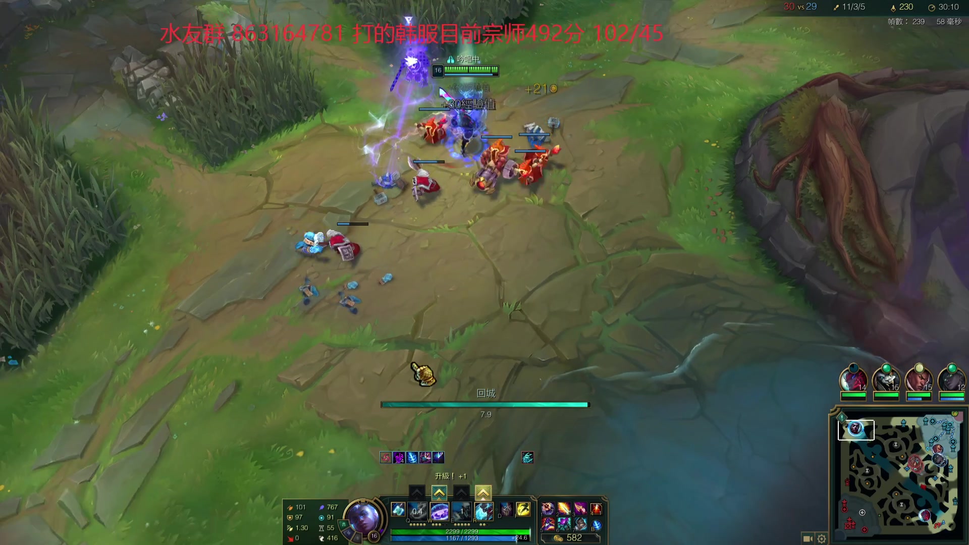 【2024-02-21 14点场】小老板丶艾克：韩服继续冲王者