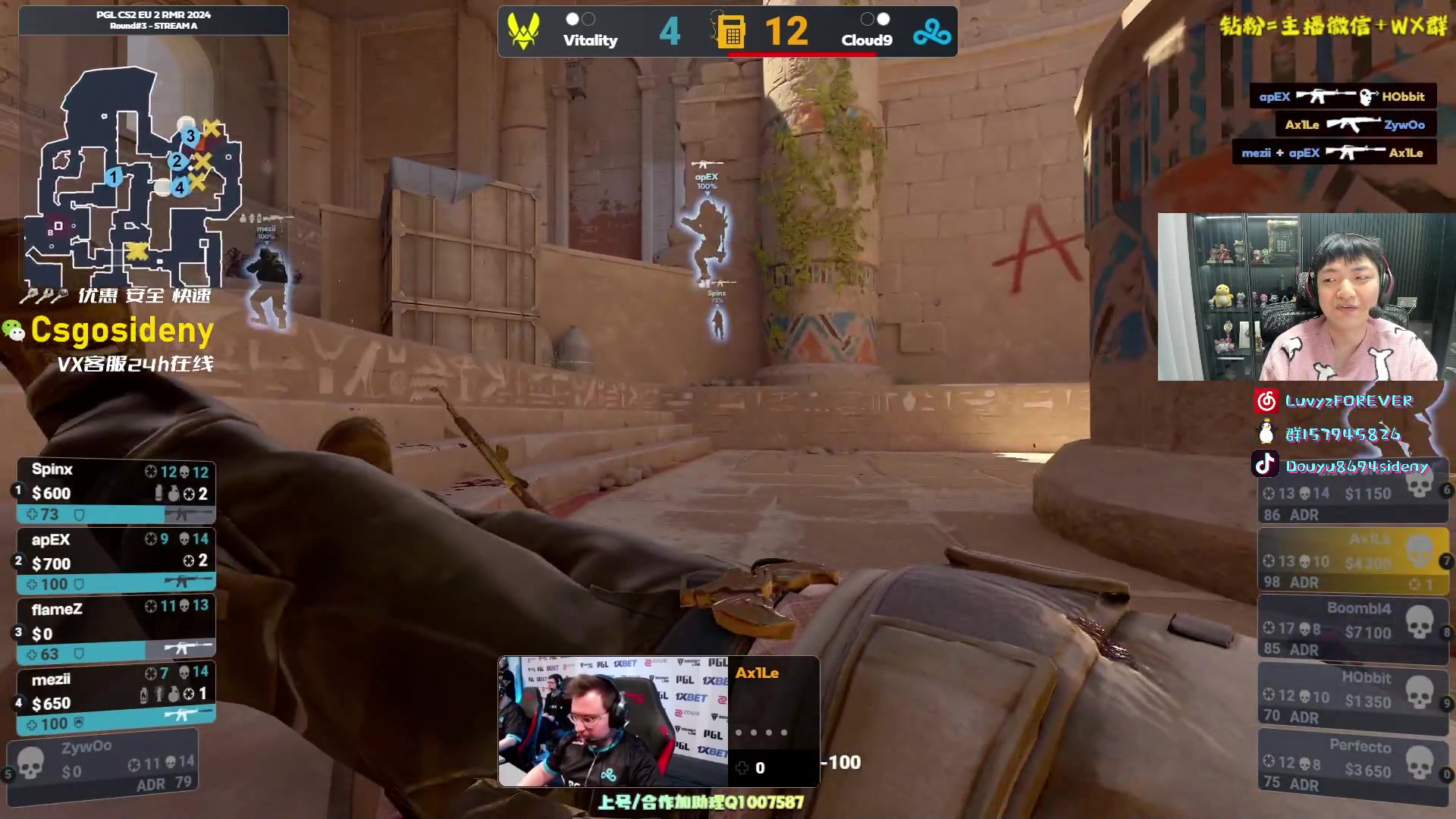 【2024-02-20 23点场】Sideny蛇：【呆猪】这个主播爱炸鱼~