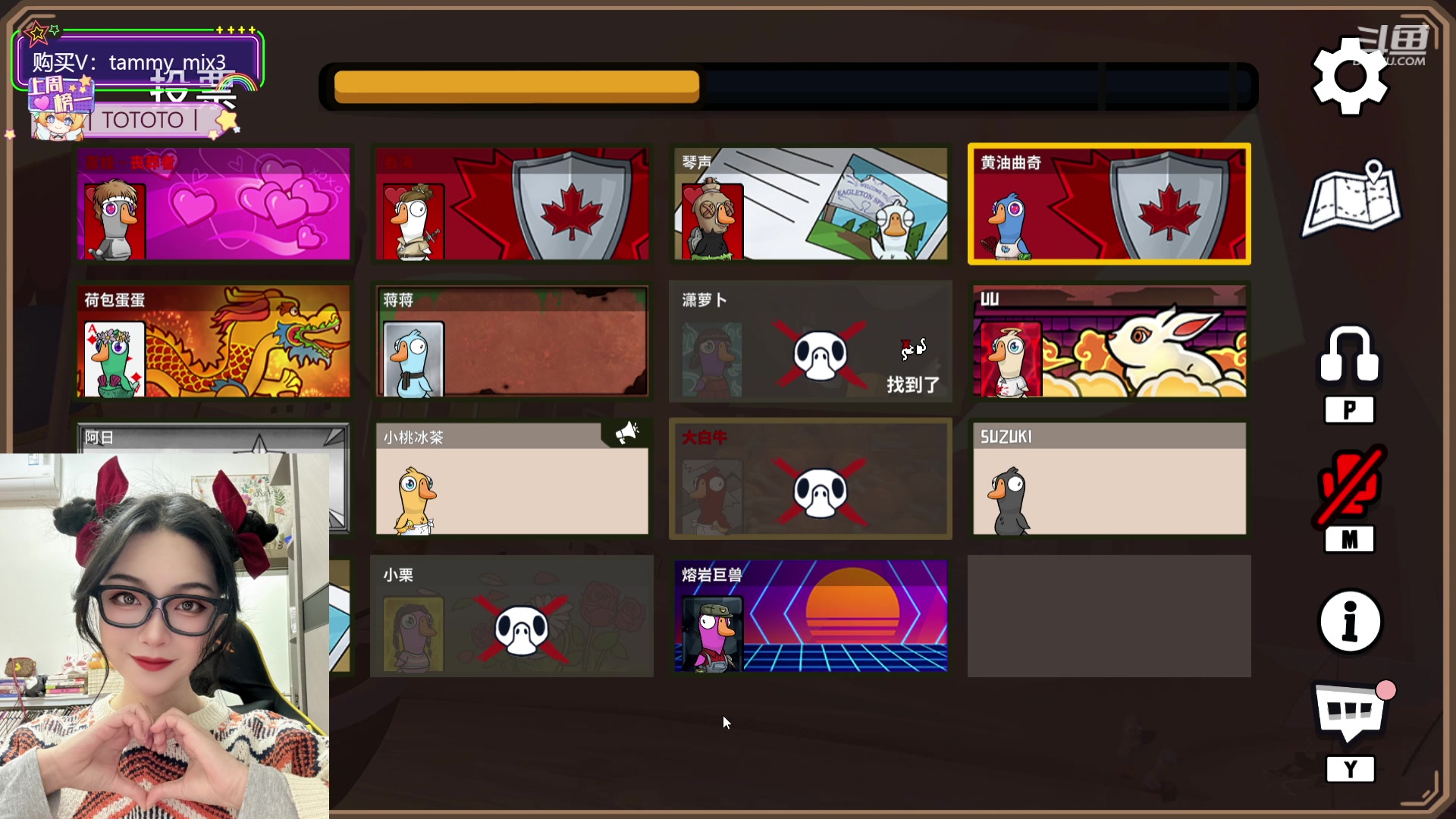 【2024-02-21 04点场】天真的喜娃：【喜ok】冲动又没了(ಥ﹏ಥ)