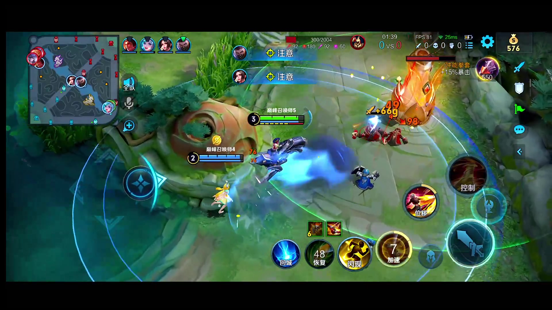 【2024-02-21 20点场】自小语：努力到自己害怕